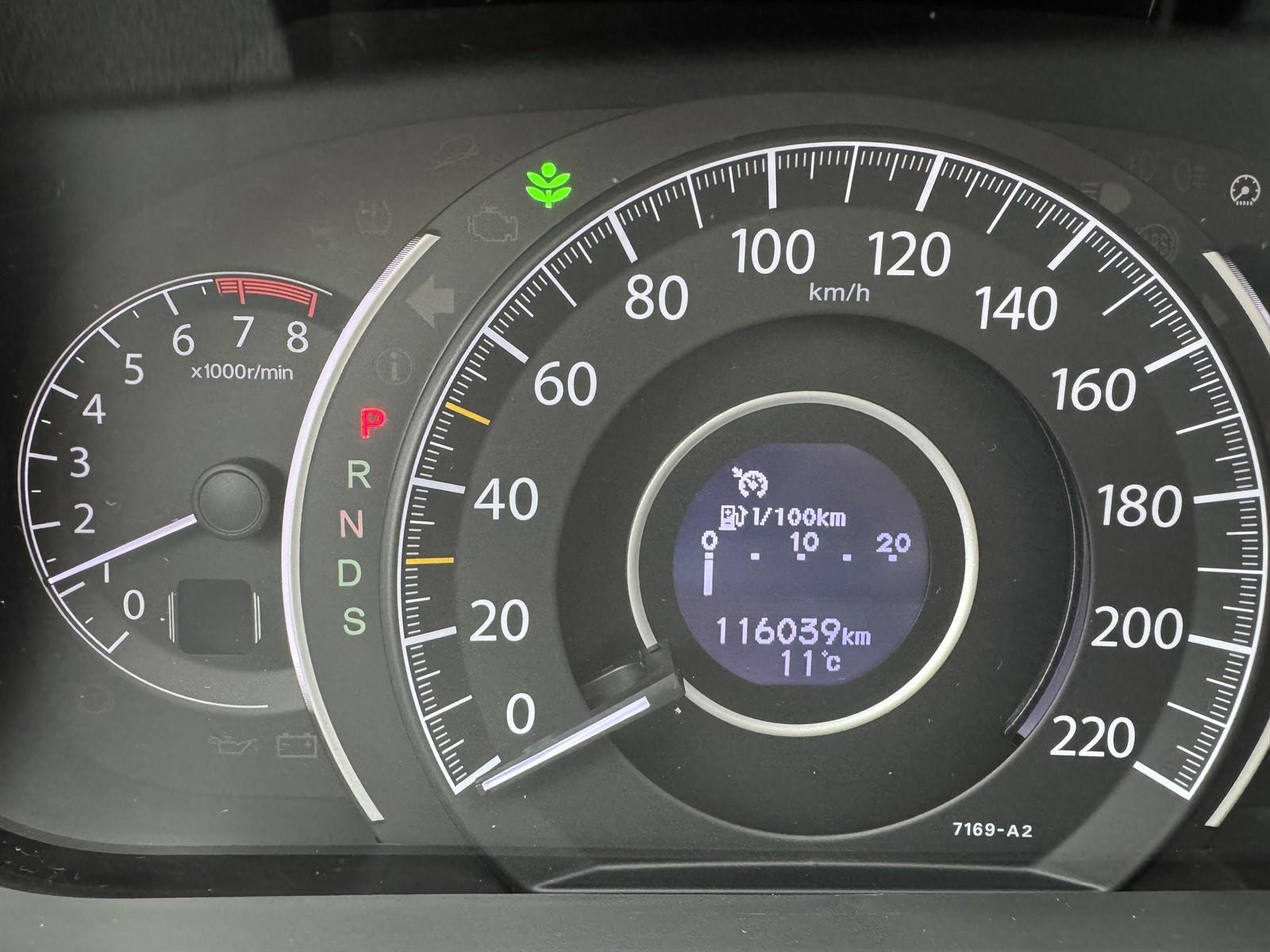 Honda CR-V 2.0 i-VTEC 4WD Automatic, 155hp, 2015