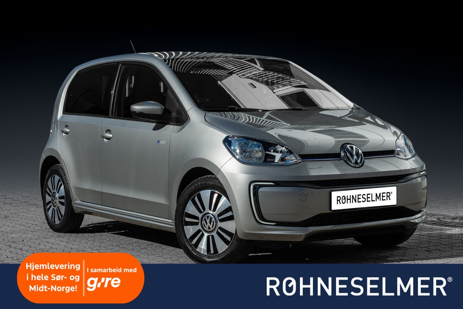 Volkswagen e-up!, 82ps, 2019