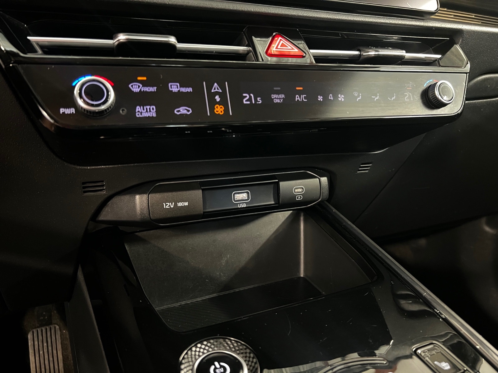 Kia Niro EV, 204ps, 2023