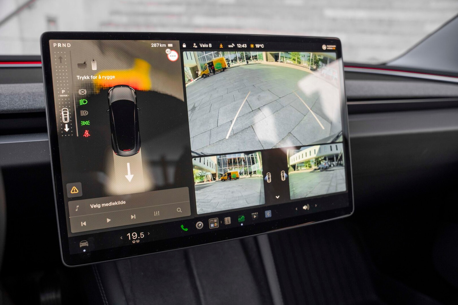 Tesla Model 3 Long Range AWD, 498ps, 2024