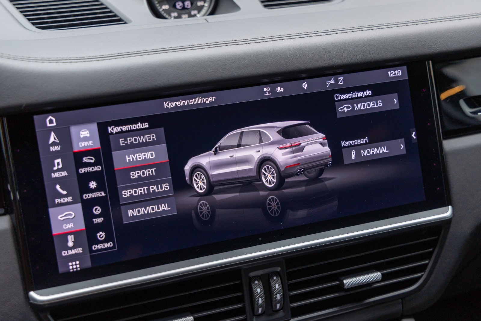 Porsche Cayenne E-Hybrid TipTronic S, 462hk, 2020