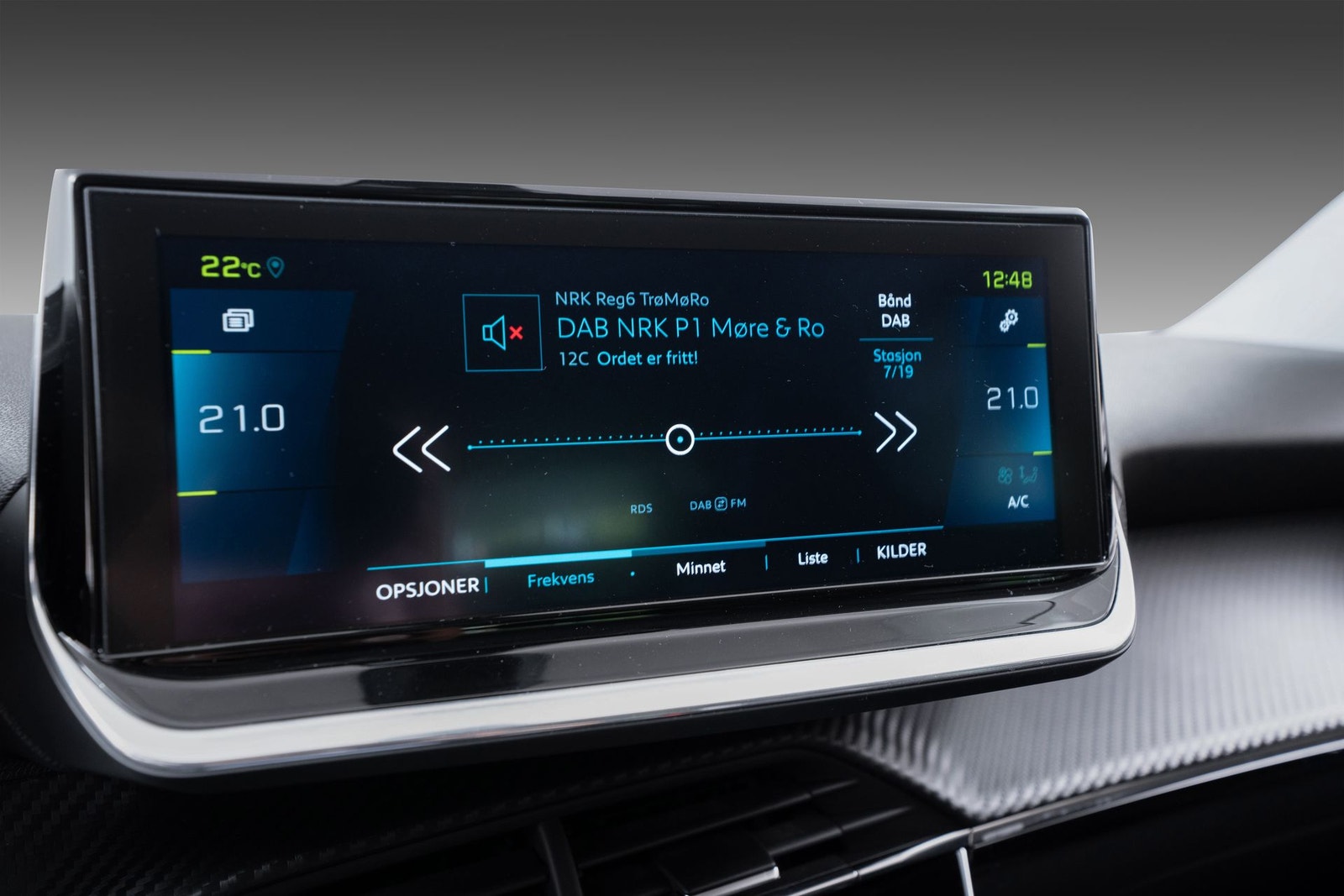 Peugeot e-2008, 136hp, 2020