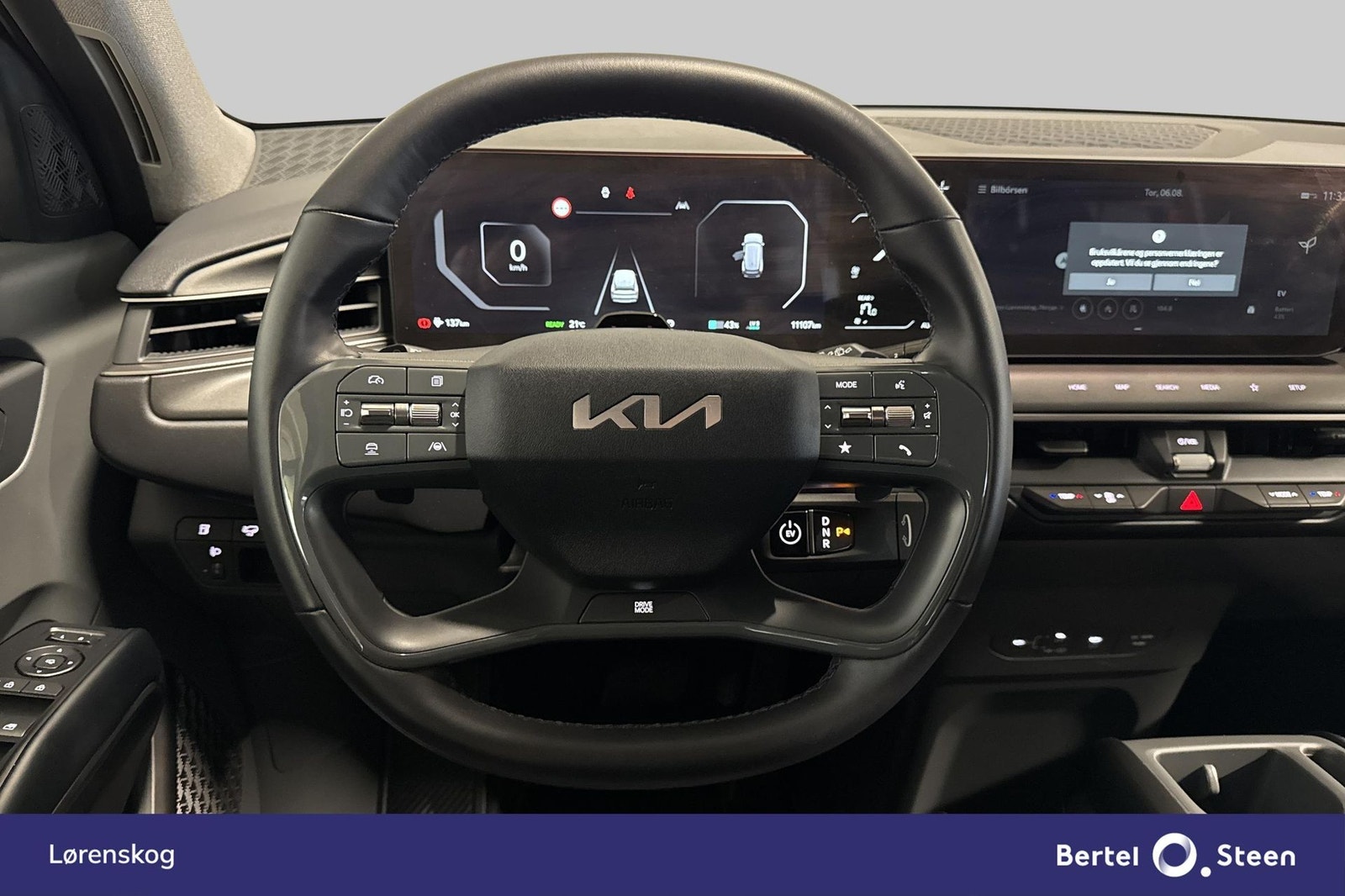 Kia EV9 RWD Standard, 218ps, 2025