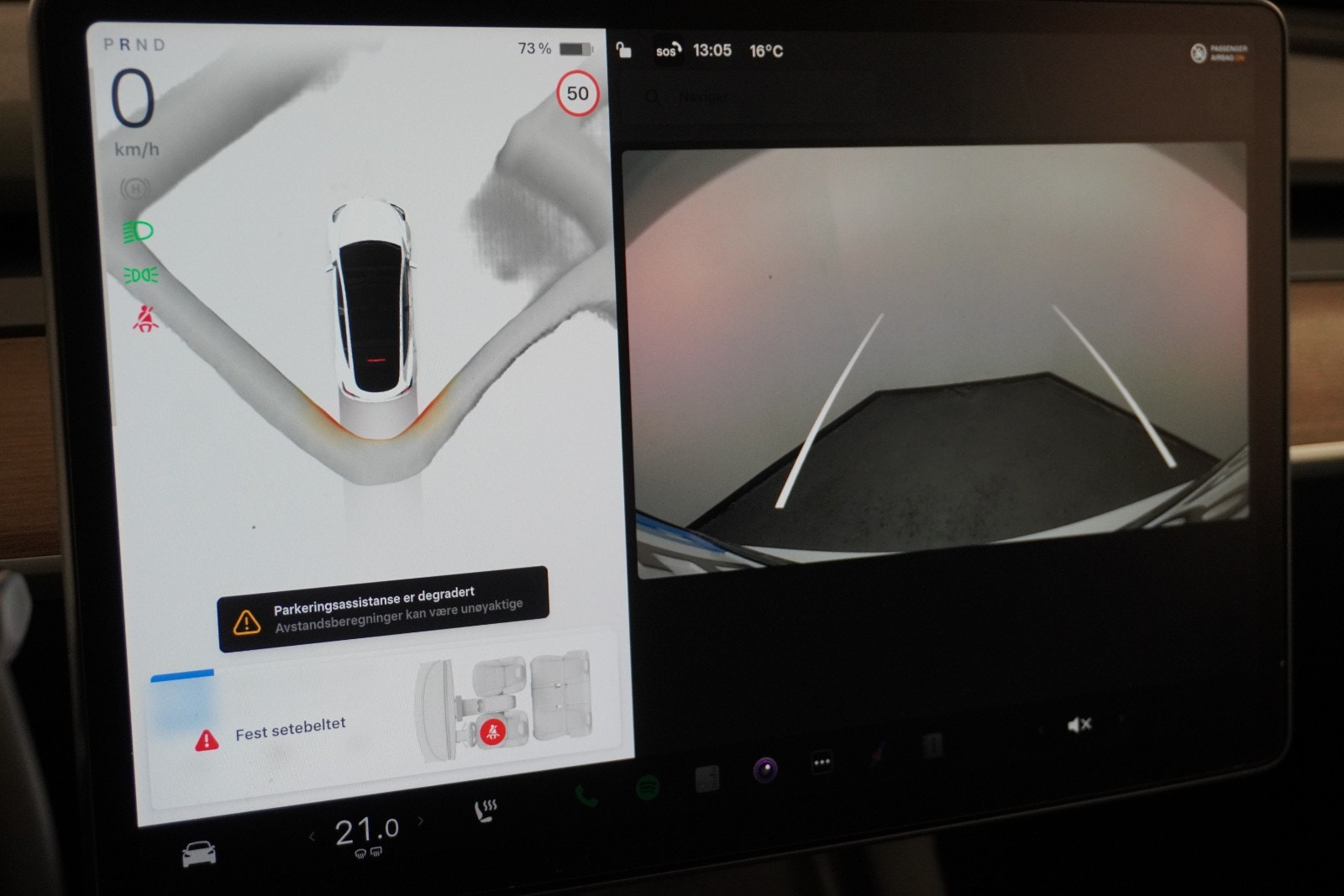 Tesla Model Y Long Range AWD, 514ps, 2024