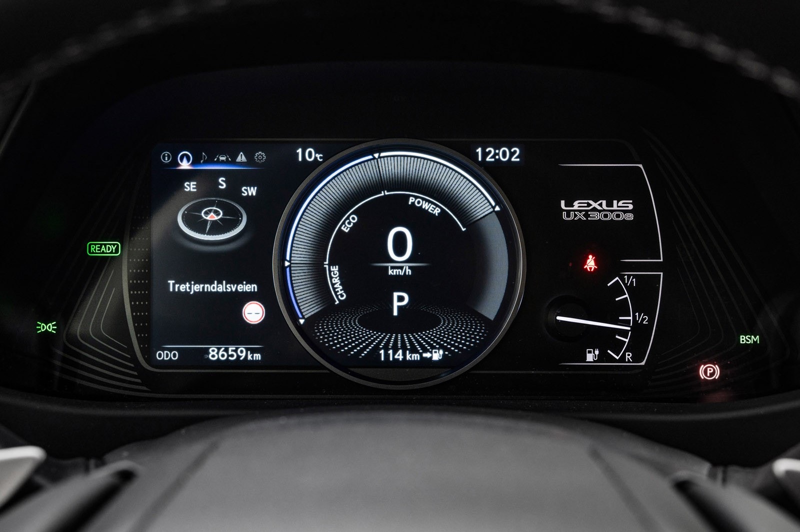 Lexus UX 300e, 204ps, 2023