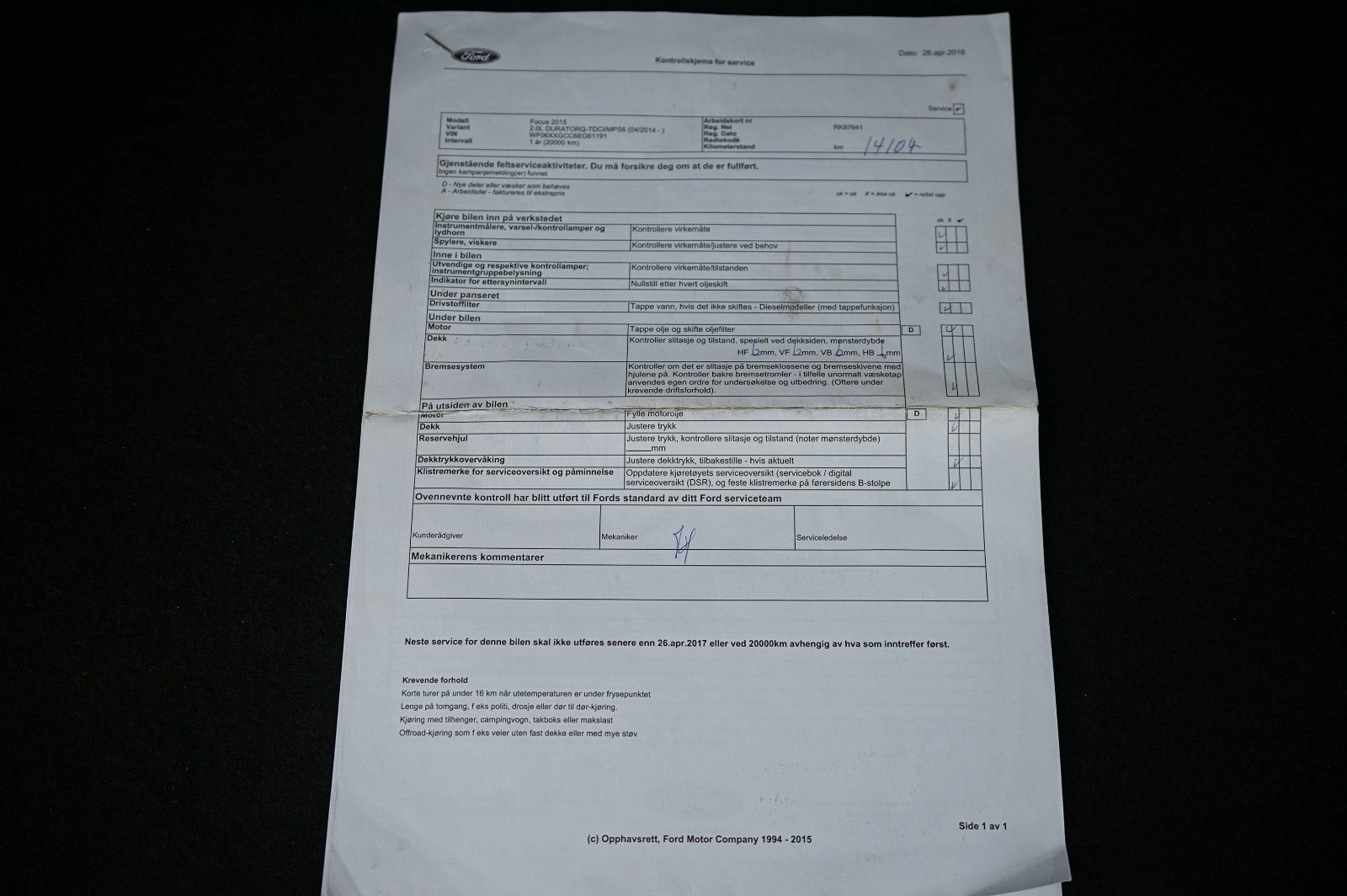 Ford Focus Stasjonsvogn 2.0 TDCi Powershift, 6-trinn, 150hk, 2015