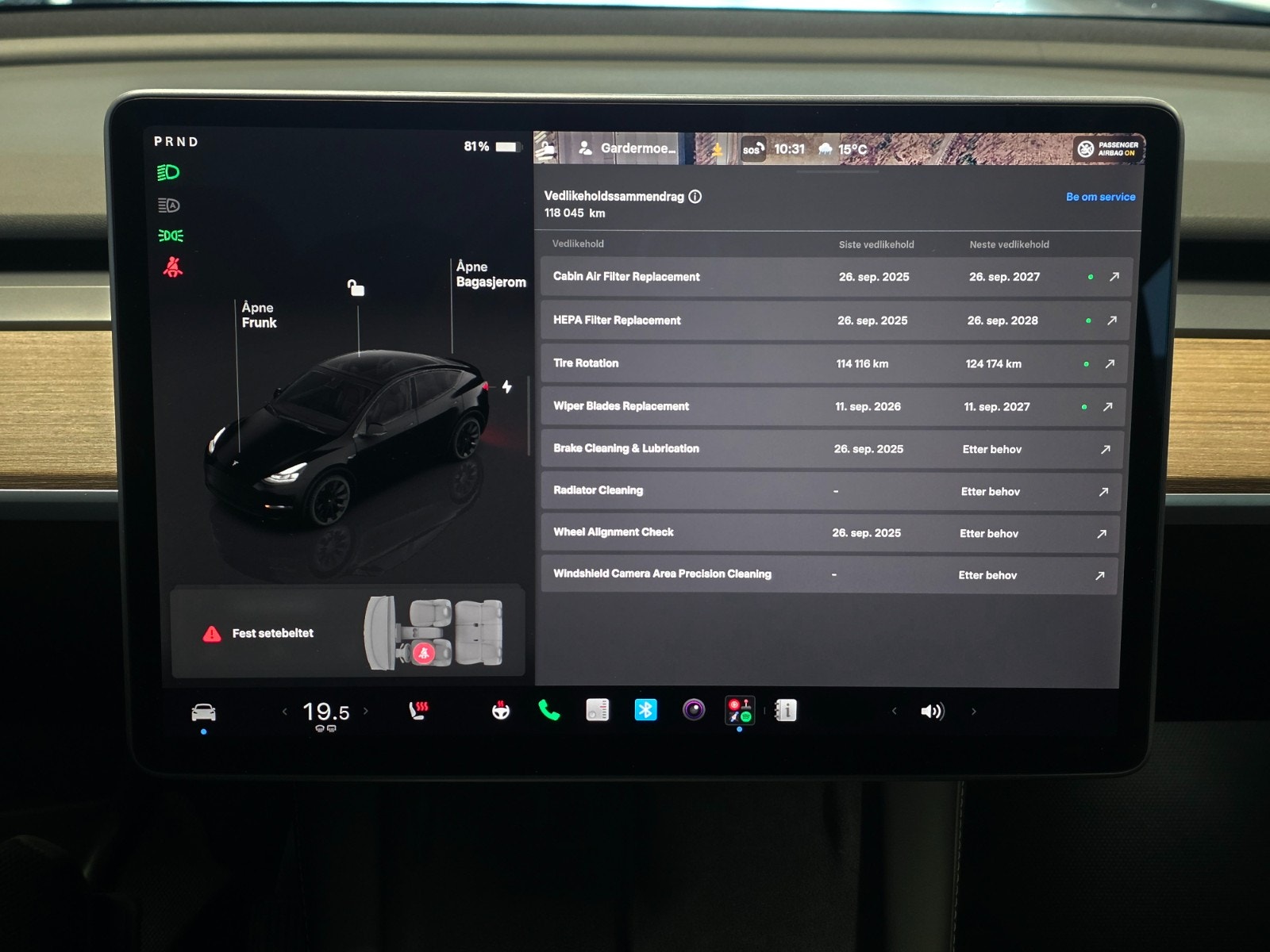 Tesla Model Y Long Range AWD, 514ps, 2023