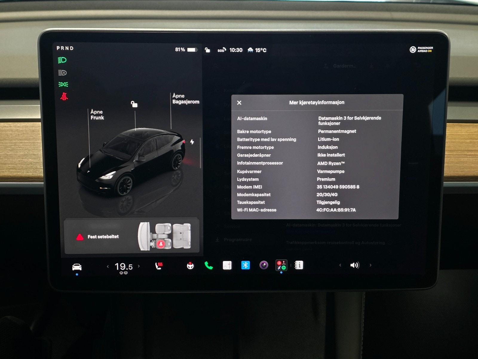 Tesla Model Y Long Range AWD, 514ps, 2023