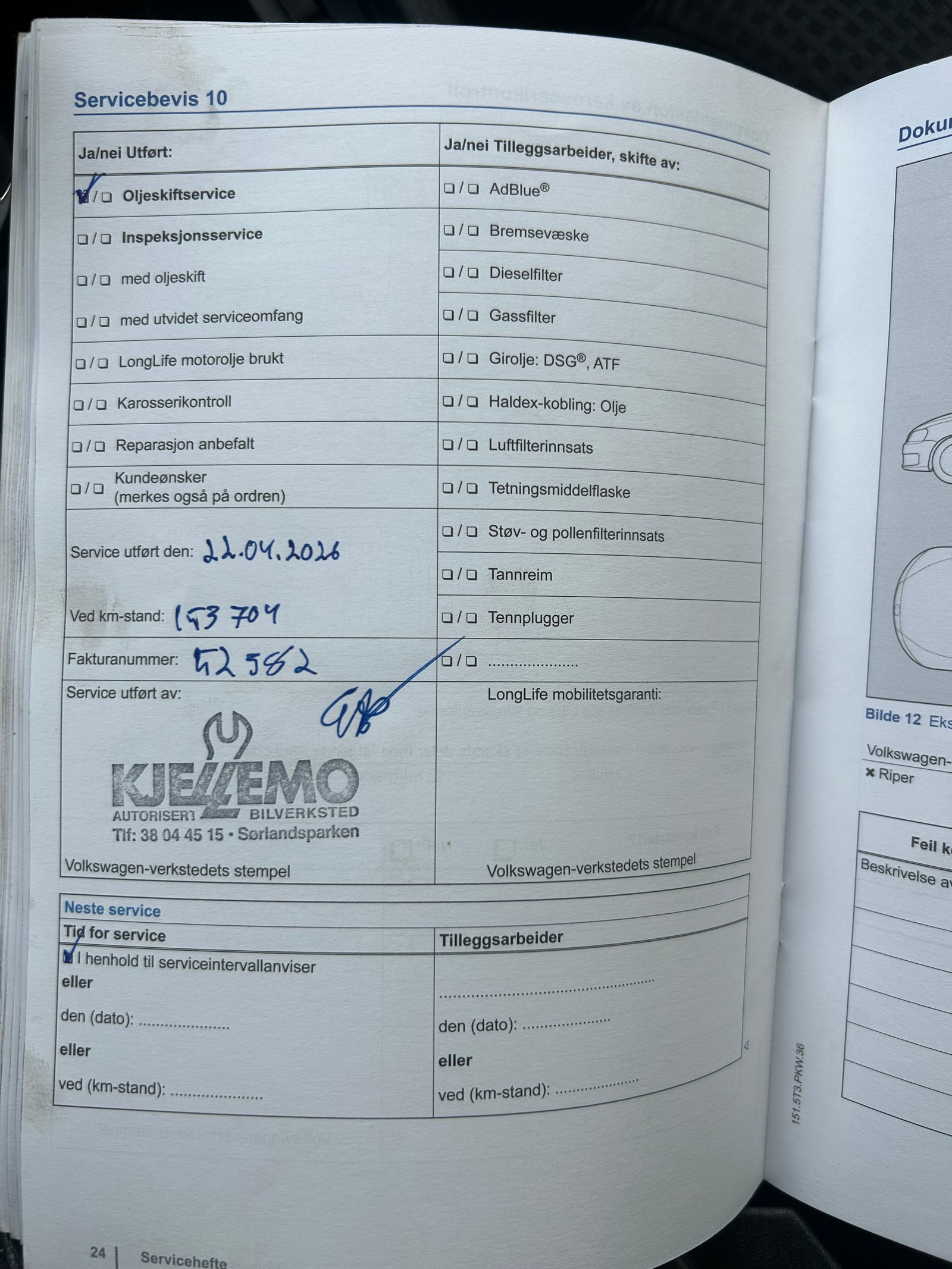 Volkswagen Golf Variant 1.6 TDI DPF BMT DSG Sequential, 105hp, 2015
