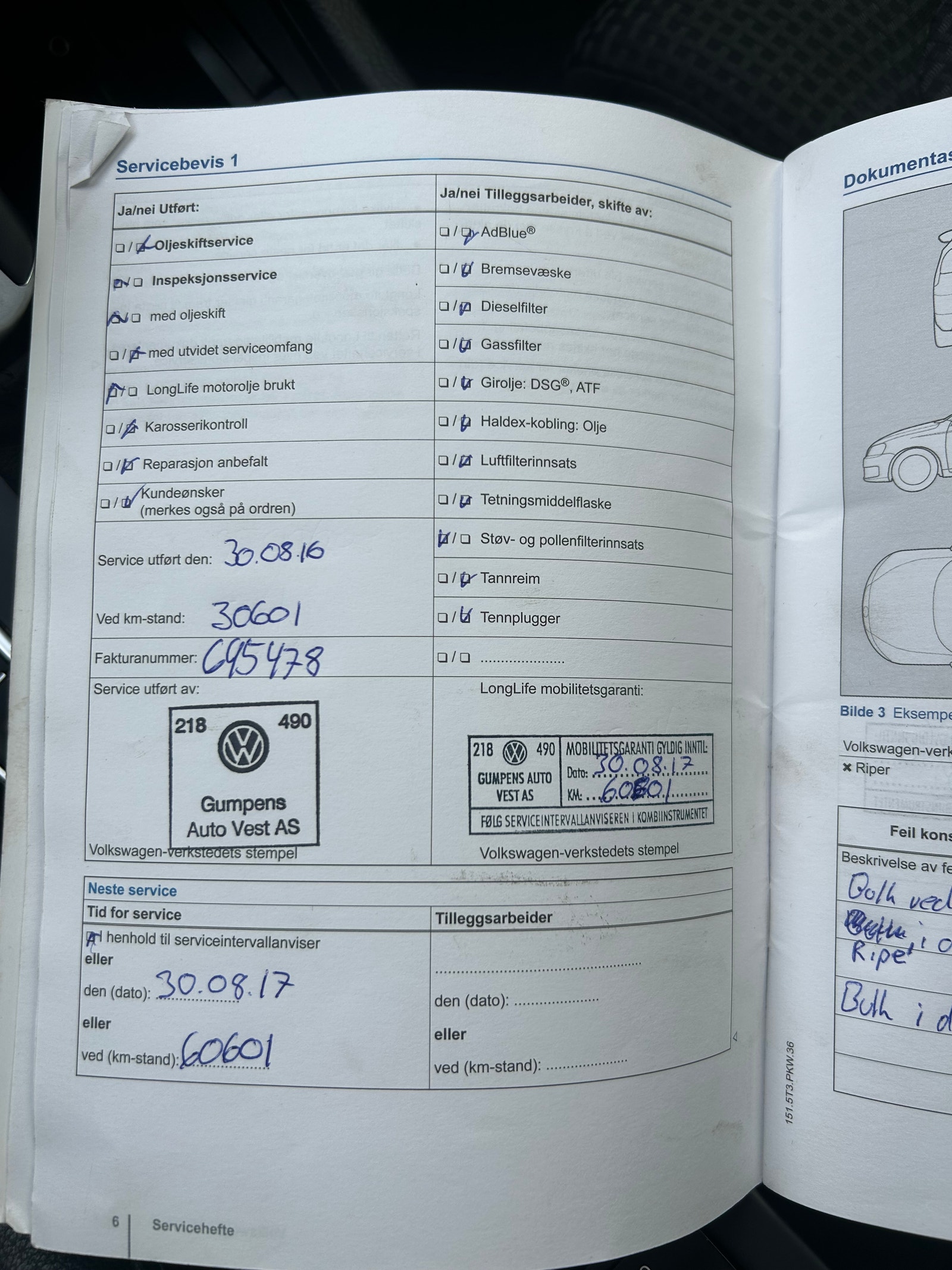 Volkswagen Golf Variant 1.6 TDI DPF BMT DSG Sequential, 105hp, 2015