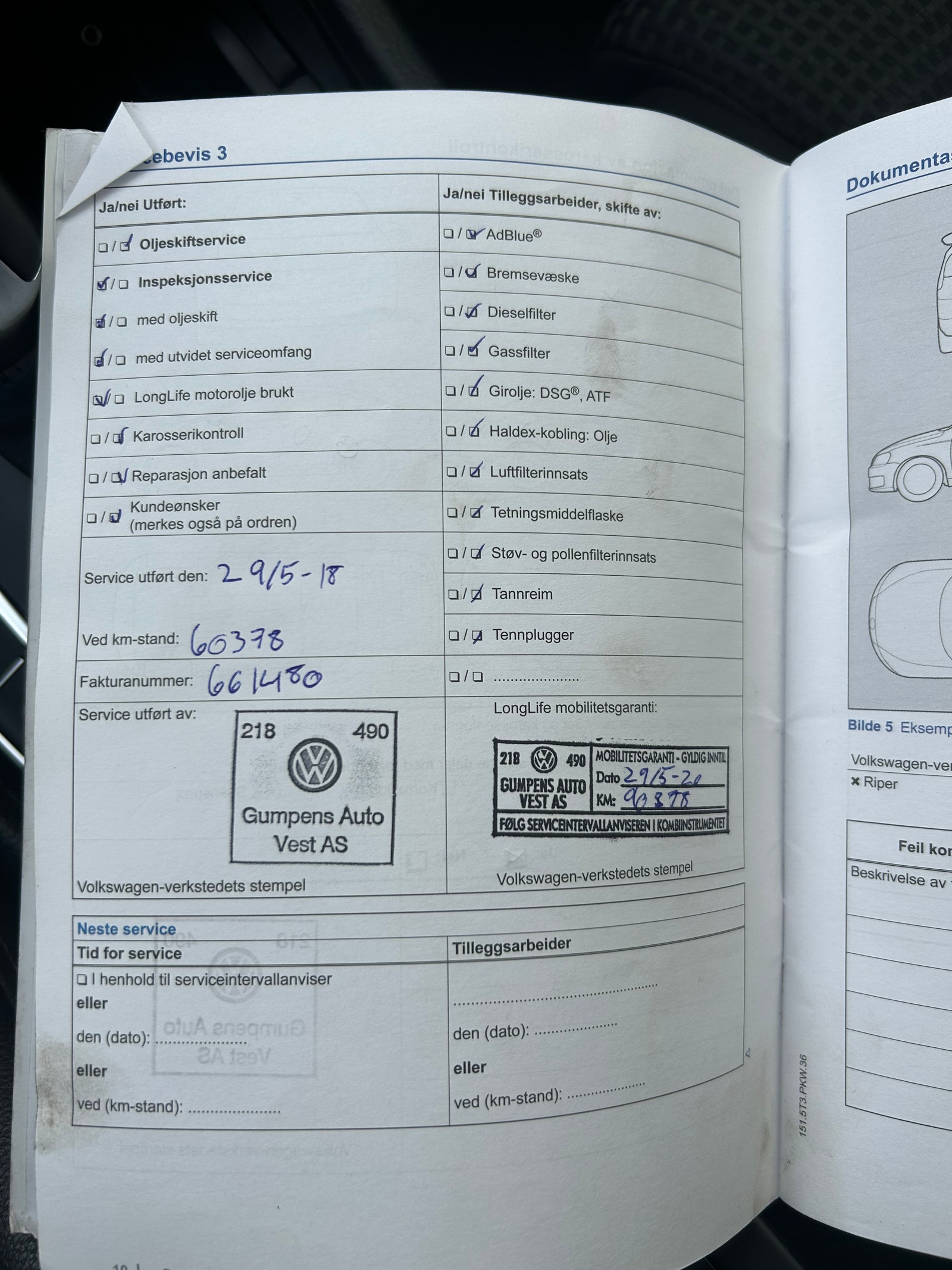Volkswagen Golf Variant 1.6 TDI DPF BMT DSG Sequential, 105hp, 2015