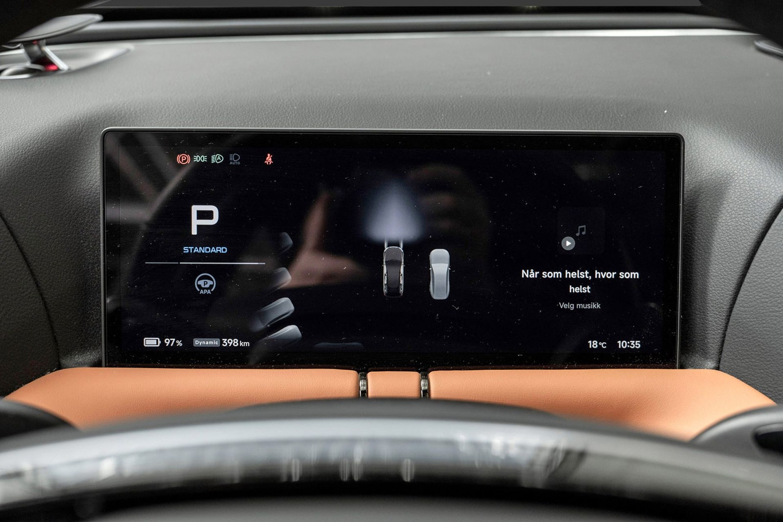 XPENG G9 Performance, 551ps, 2024
