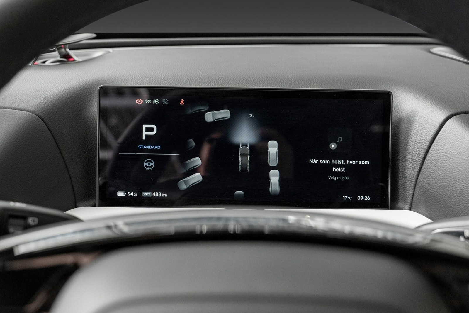 XPENG G9 Performance, 551hp, 2024