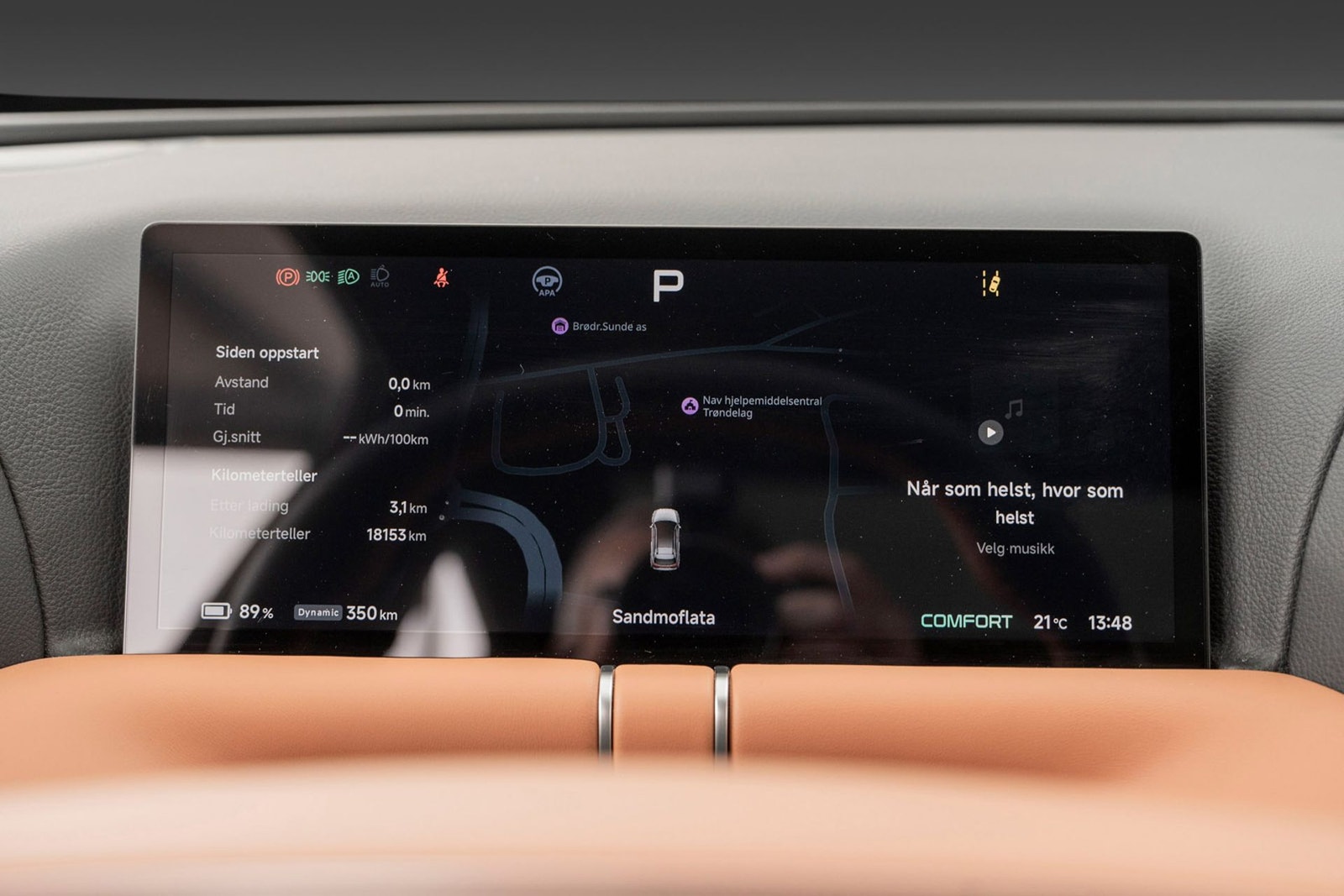 XPENG G9 Performance, 575ps, 2025