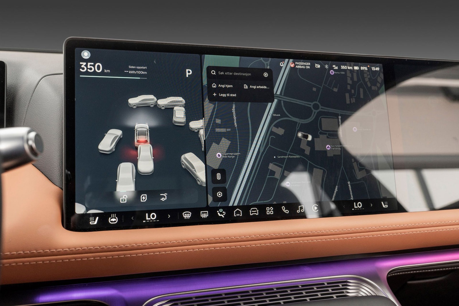 XPENG G9 Performance, 575ps, 2025