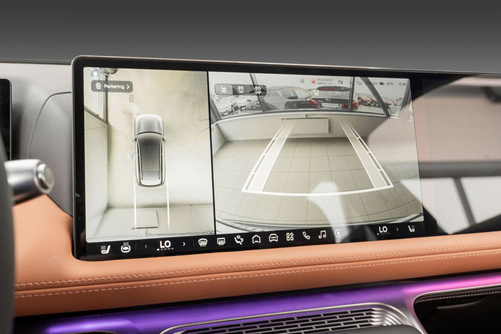 XPENG G9 Performance, 575ps, 2025