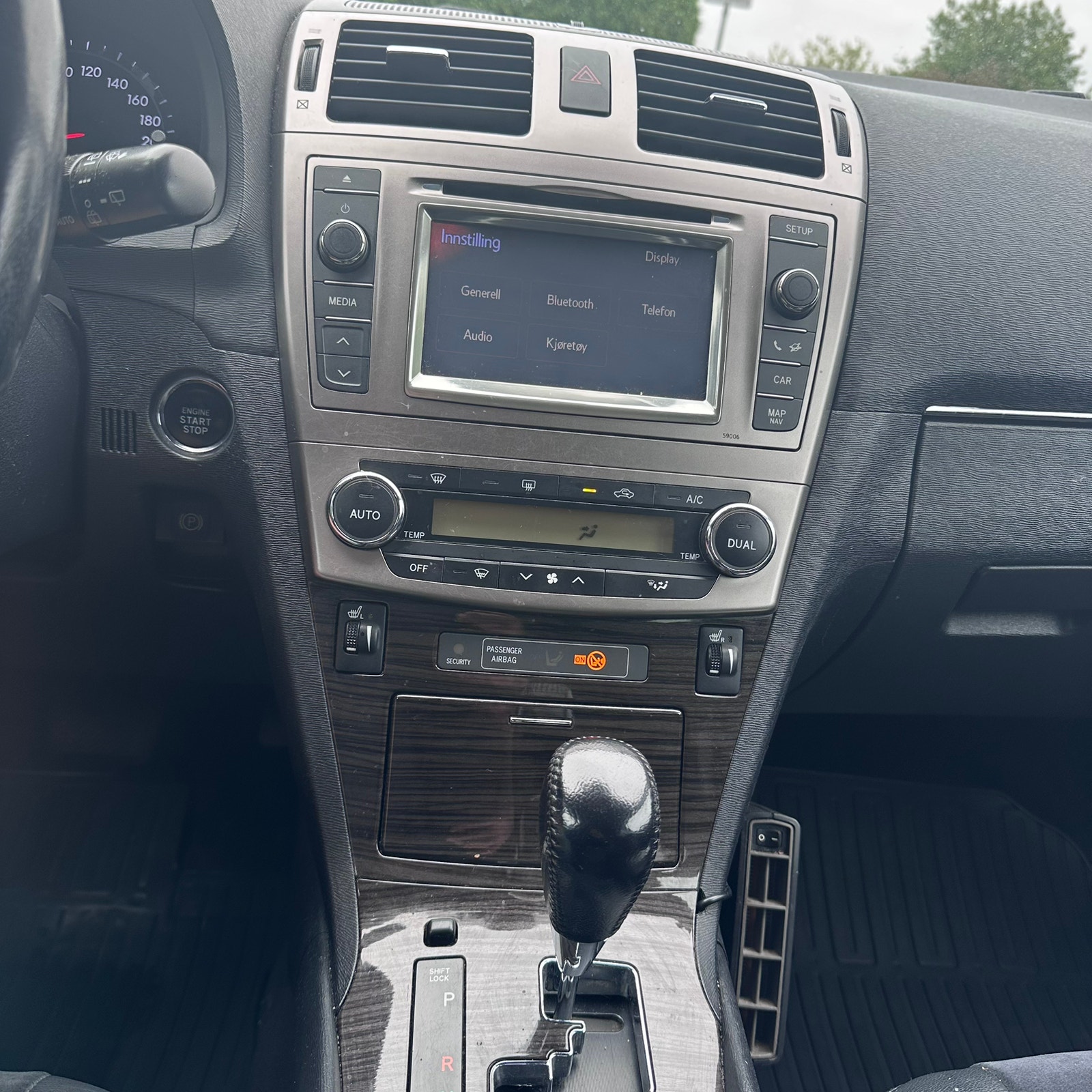 Toyota Avensis Stasjonsvogn 1.8 Valvematic Multidrive S, 147hk, 2012