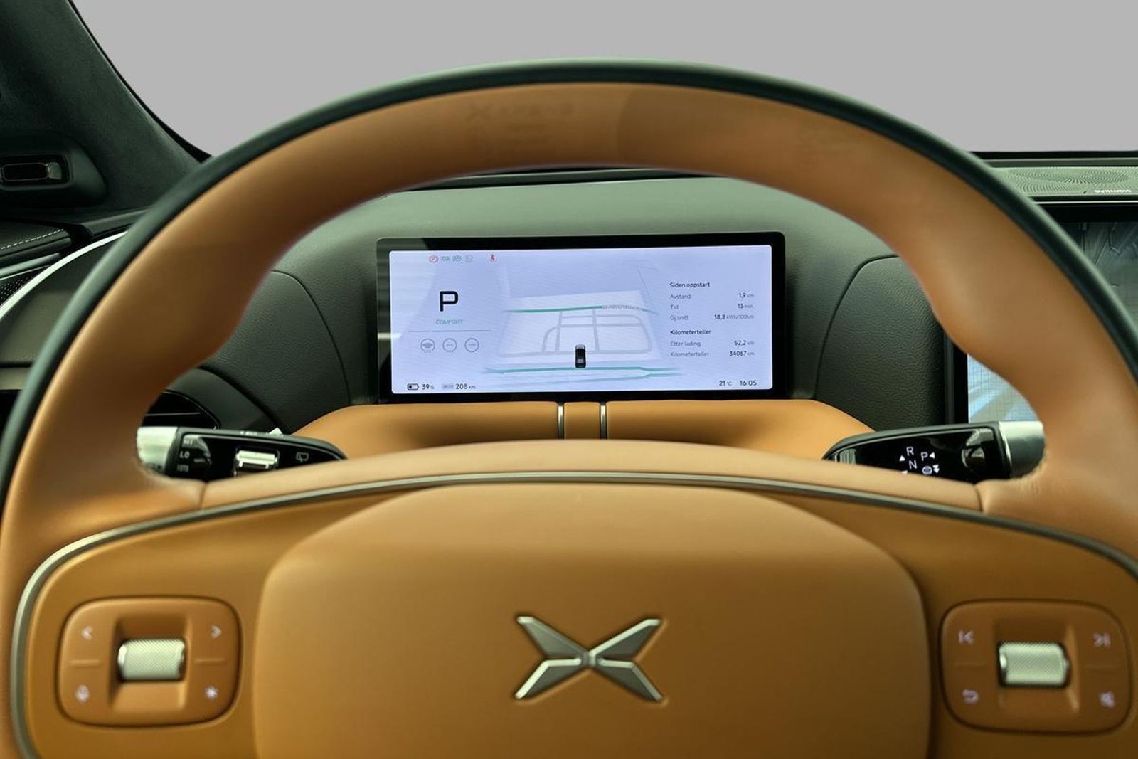 XPENG G9 Performance, 575hp, 2025
