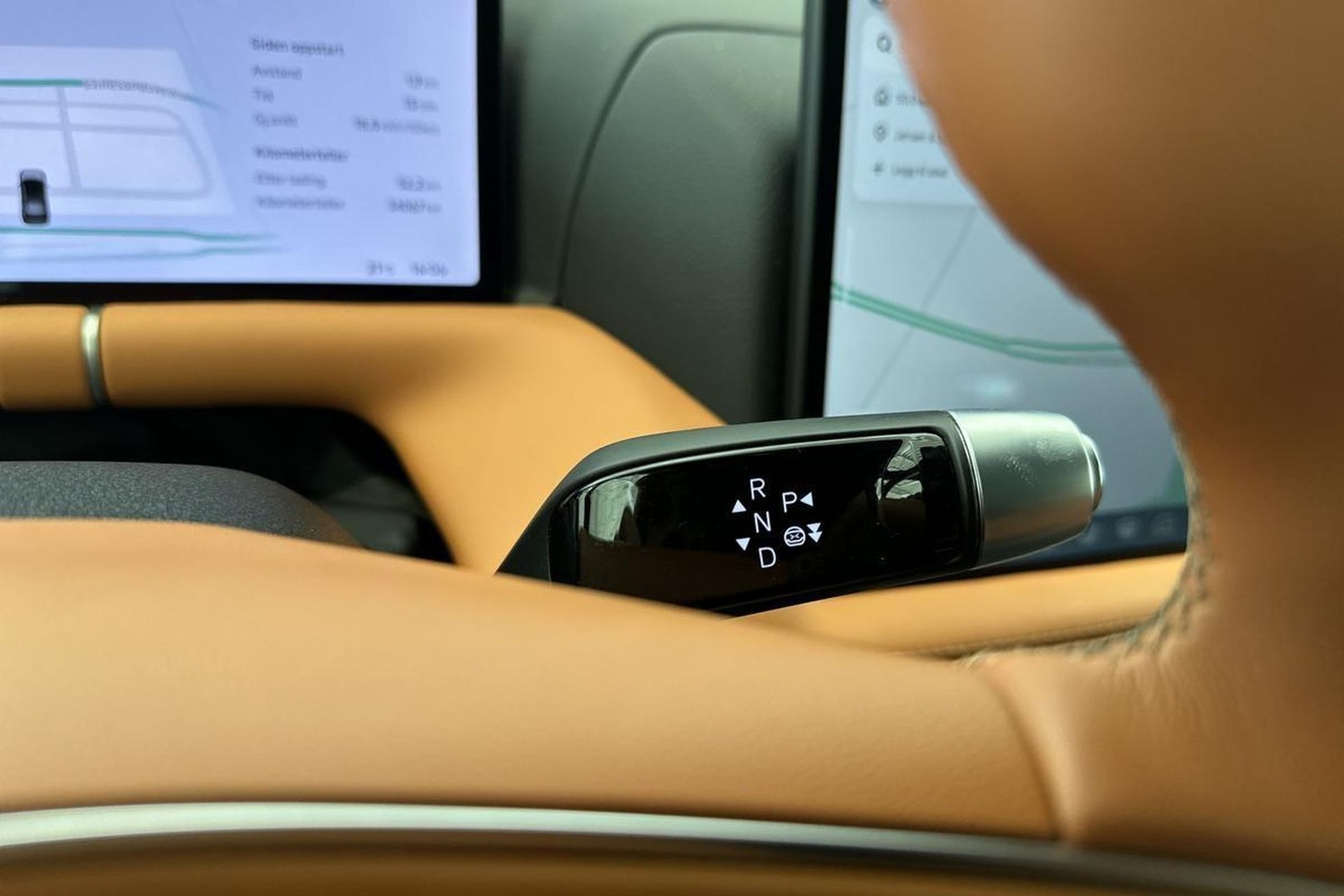 XPENG G9 Performance, 575hp, 2025
