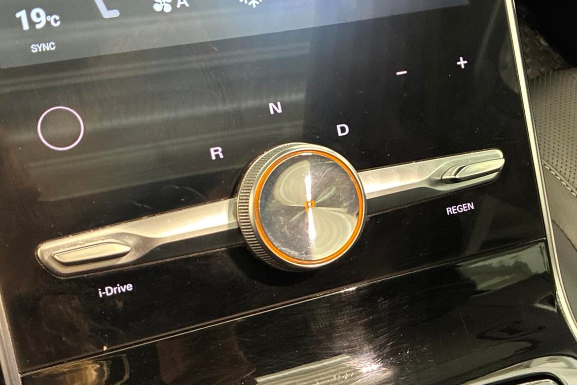 MG Marvel R Performance Automatic, 288hp, 2022