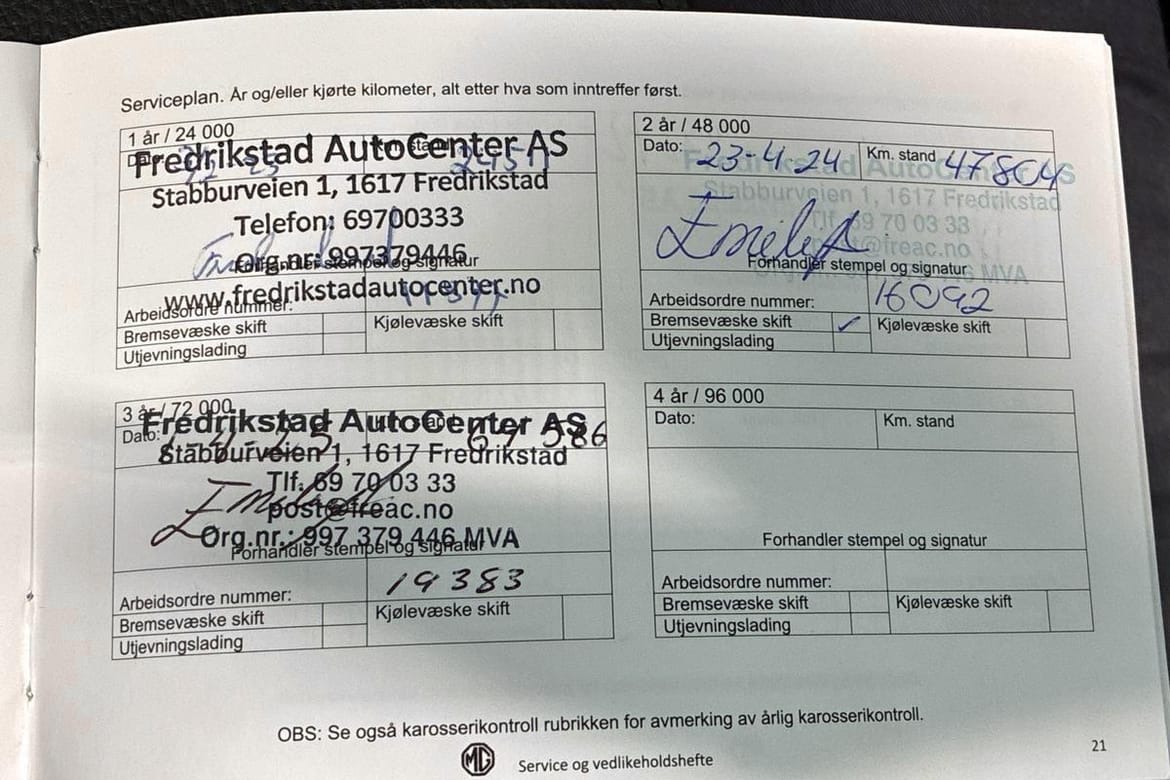 MG Marvel R Performance Automatic, 288hp, 2022