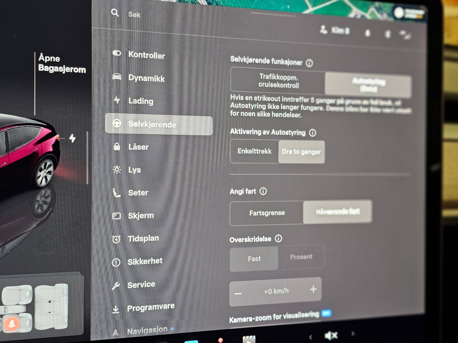 Tesla Model Y Long Range AWD, 514ps, 2024