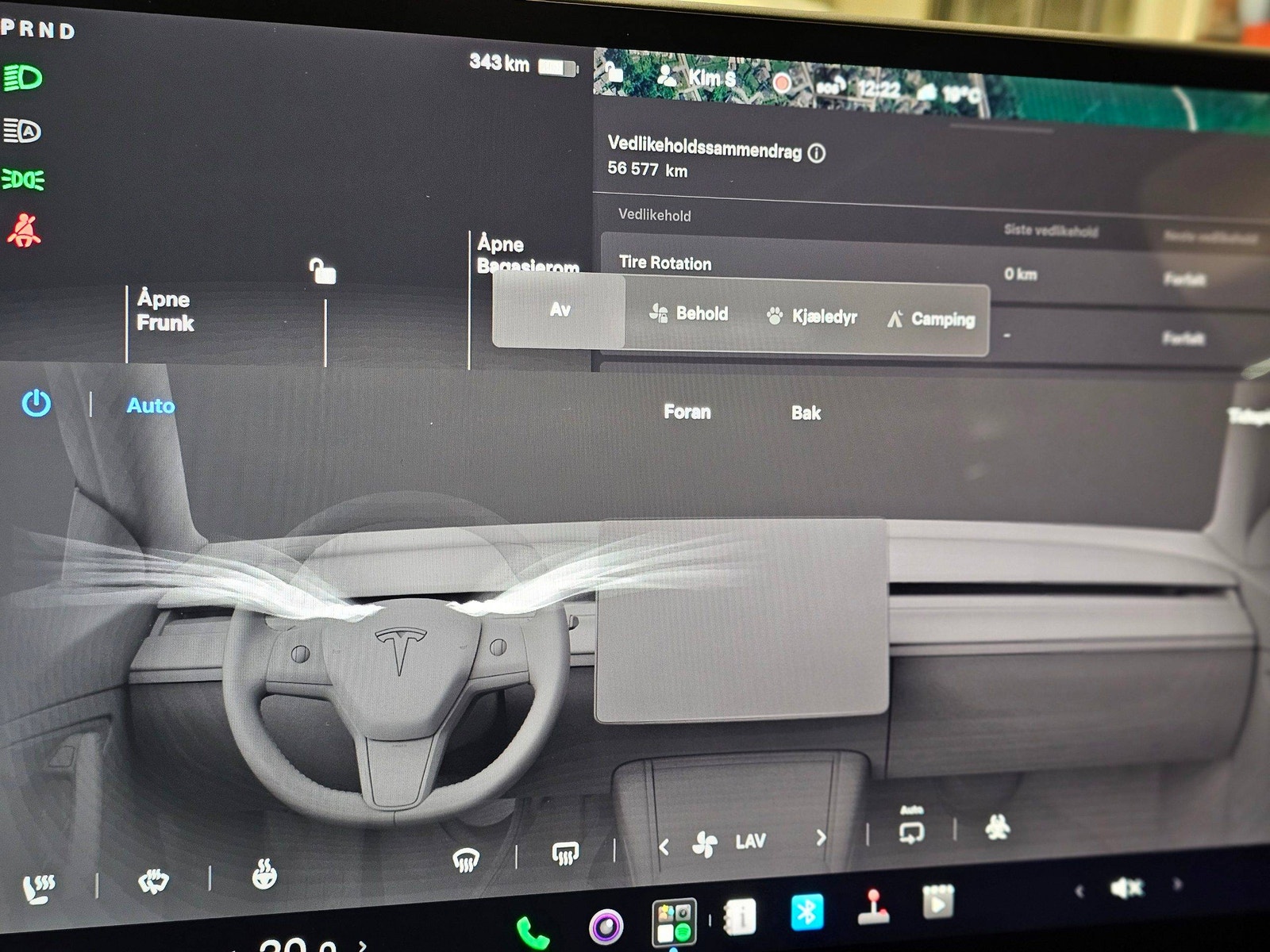 Tesla Model Y Long Range AWD, 514ps, 2024