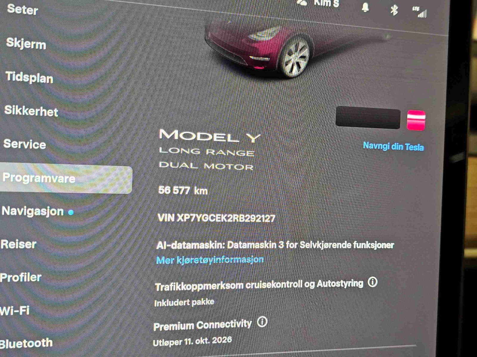 Tesla Model Y Long Range AWD, 514ps, 2024
