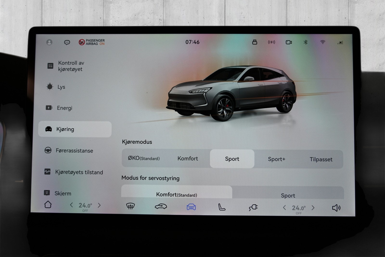 Seres 5 80 kWh AWD, 487ps, 2026