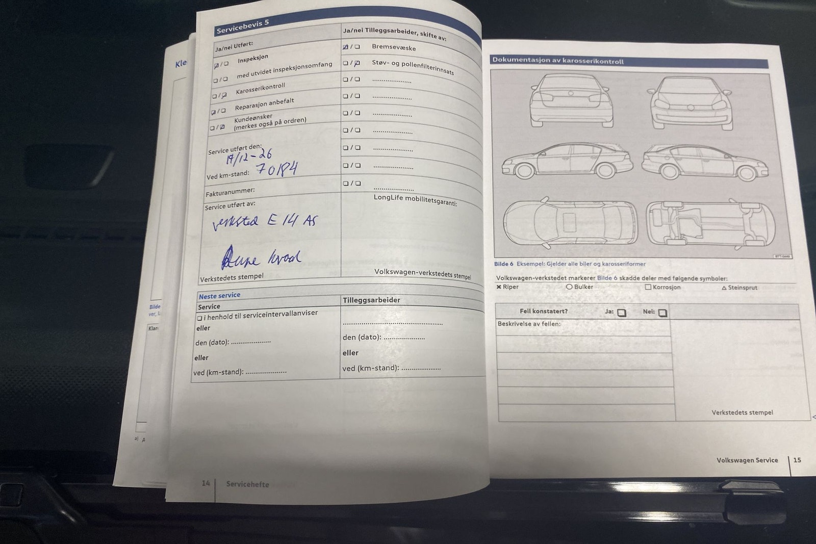 Volkswagen e-up!, 82ps, 2017