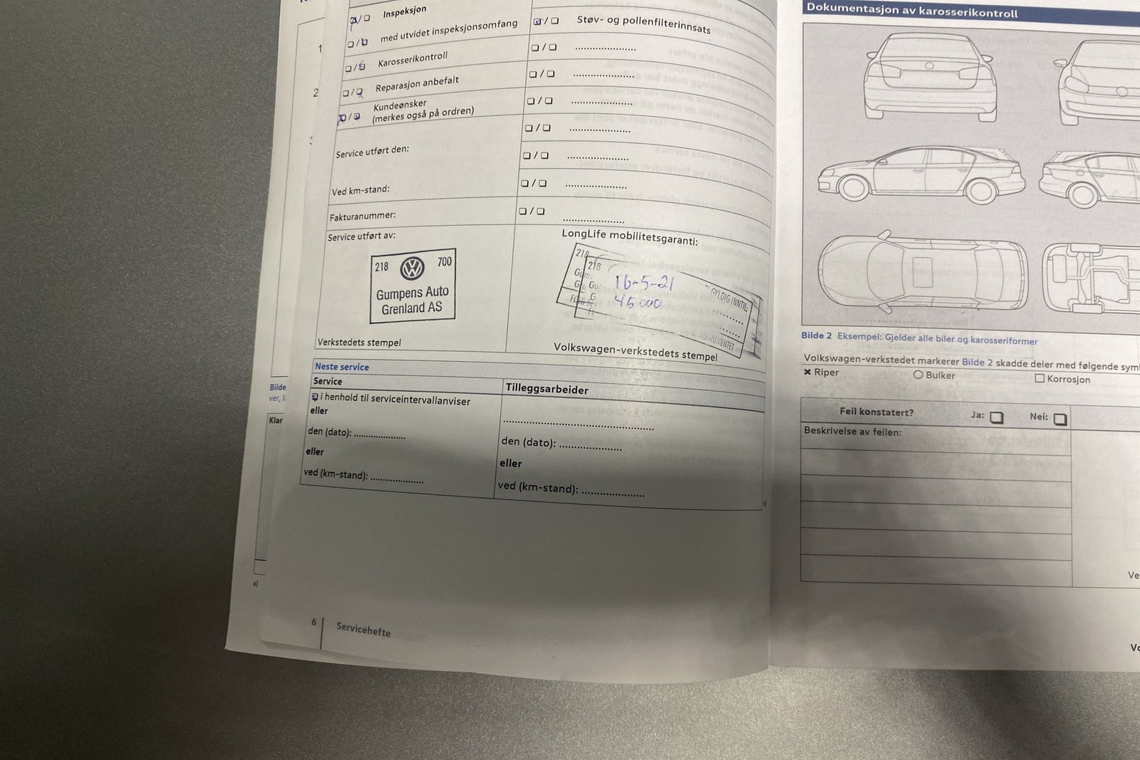 Volkswagen e-up!, 82ps, 2017