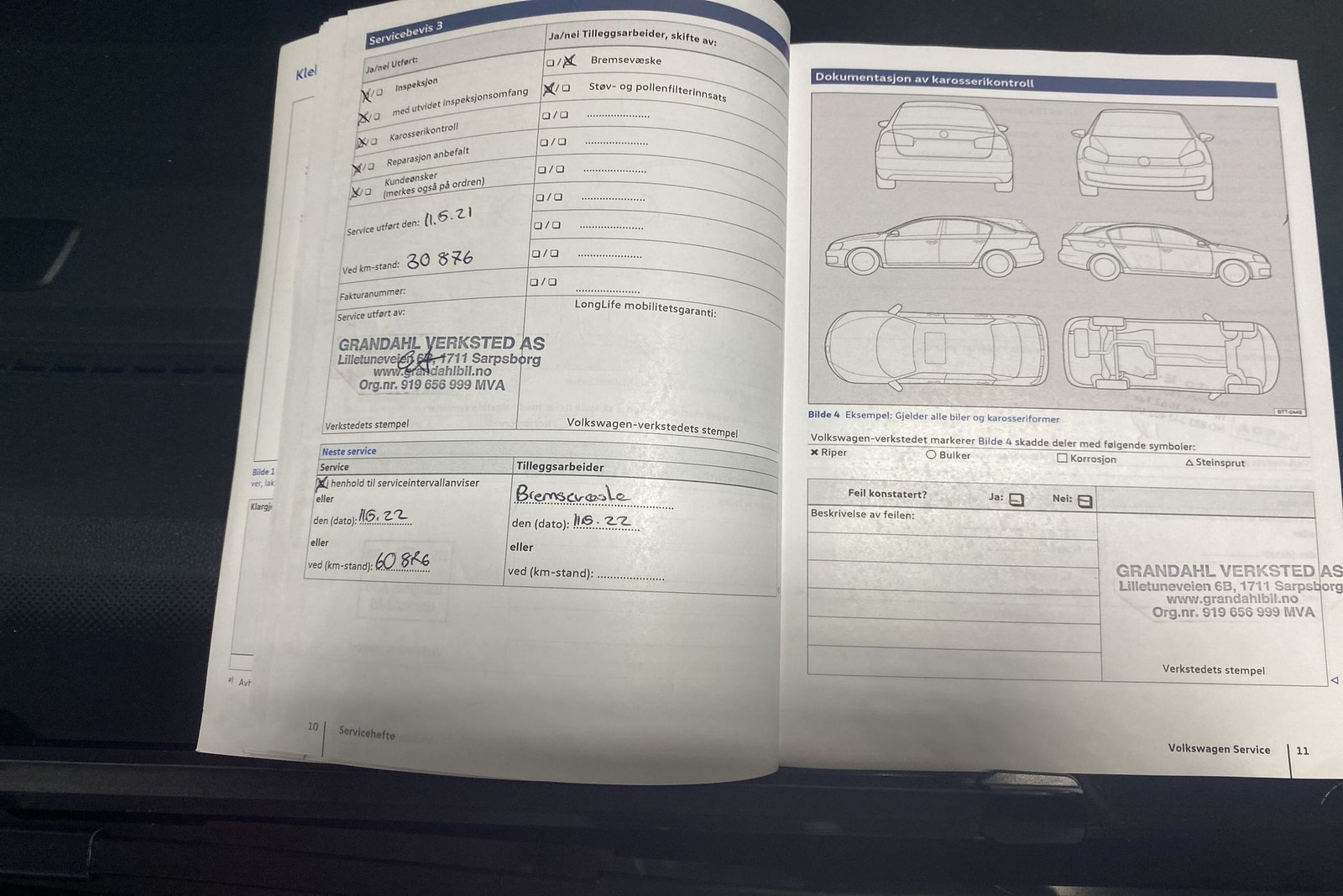 Volkswagen e-up!, 82ps, 2017