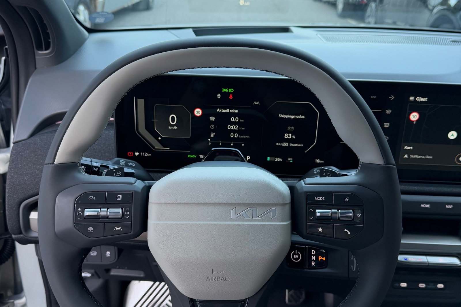 Kia EV3 GT, 292hk, 2027