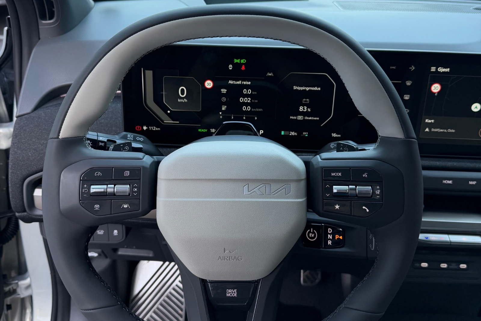 Kia EV3 GT, 292hk, 2027