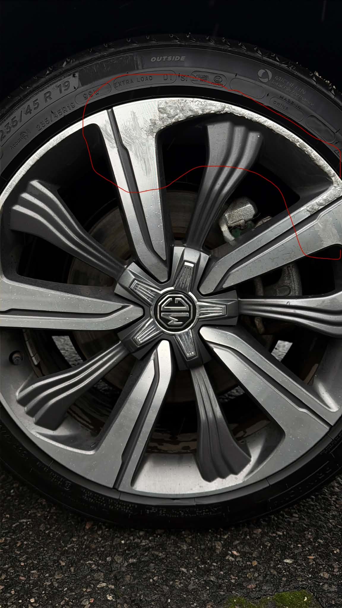 MG Marvel R Performance Automatisk, 288hk, 2024