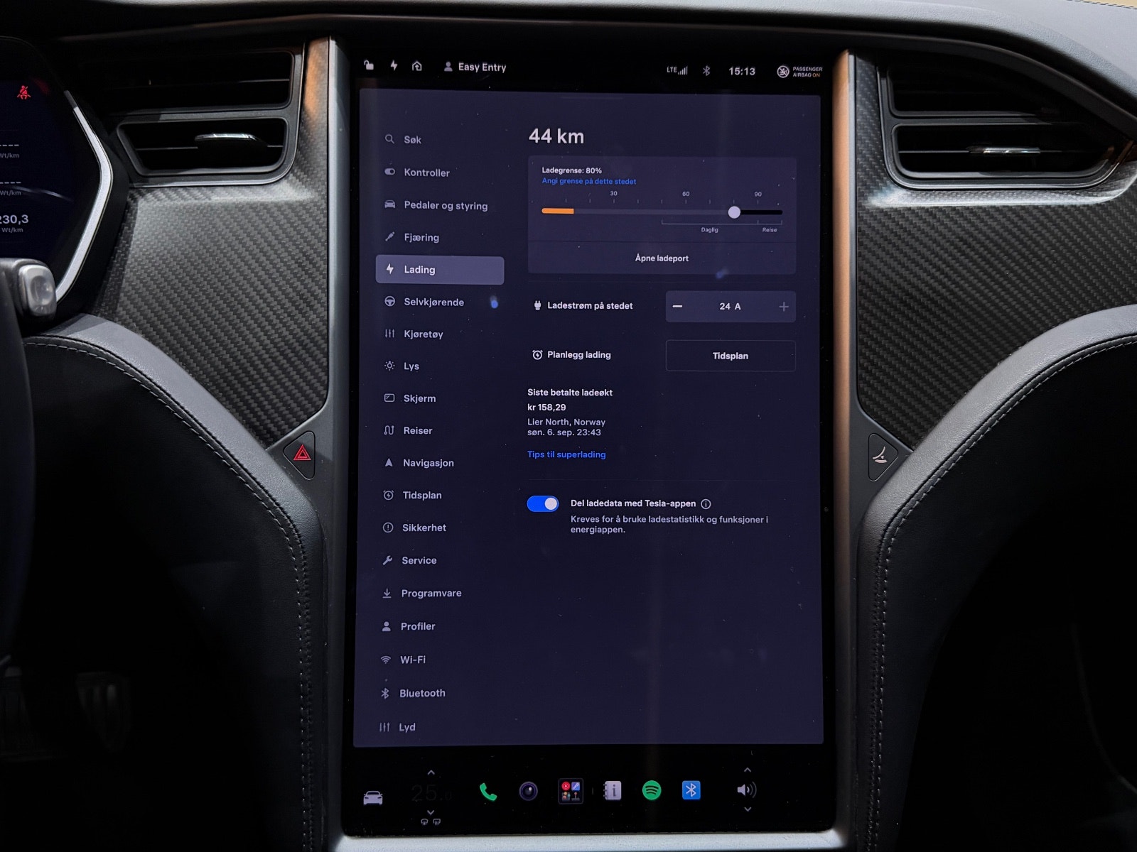 Tesla Model S 75D, 525hp, 2018