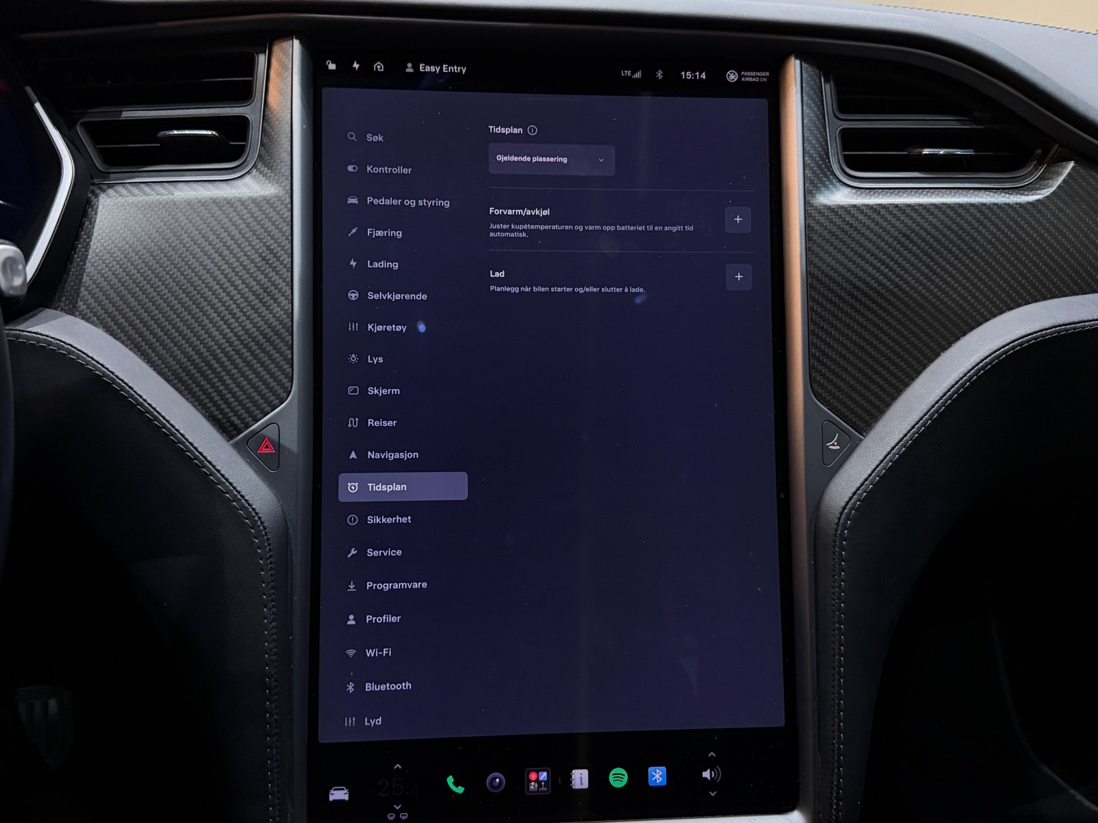 Tesla Model S 75D, 525hp, 2018