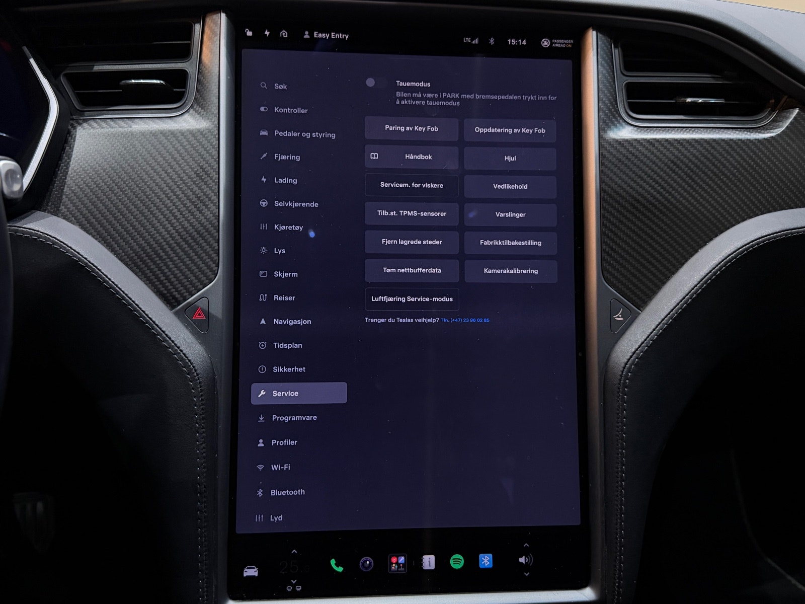 Tesla Model S 75D, 525hp, 2018