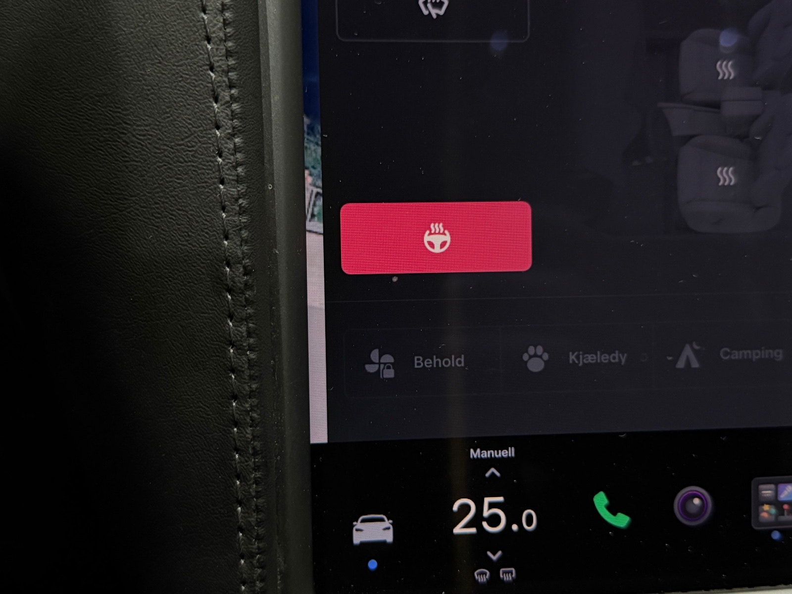 Tesla Model S 75D, 525hp, 2018