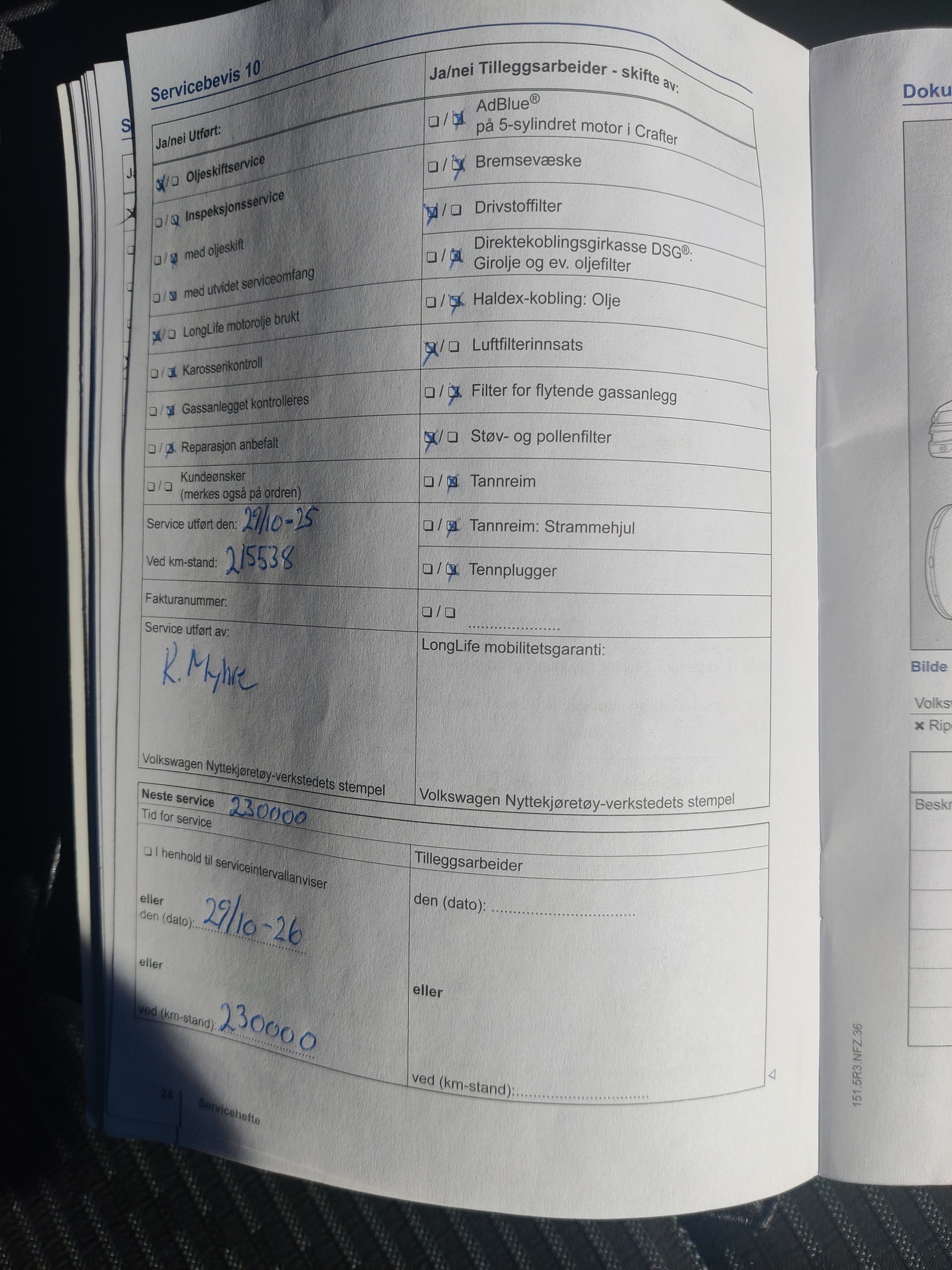 Volkswagen Caddy 1.6 TDI BMT DPF Manual, 5-trins, 102ps, 2015