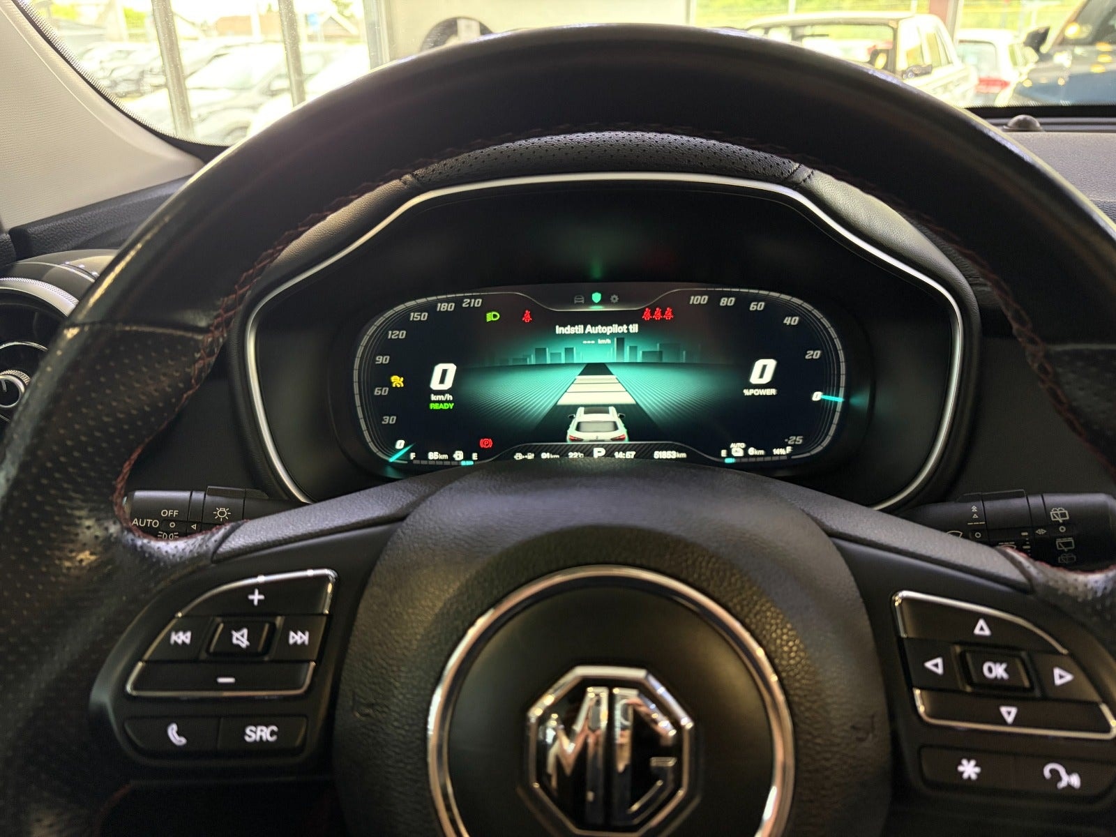 MG EHS PHEV EDU II, 258hk, 2021