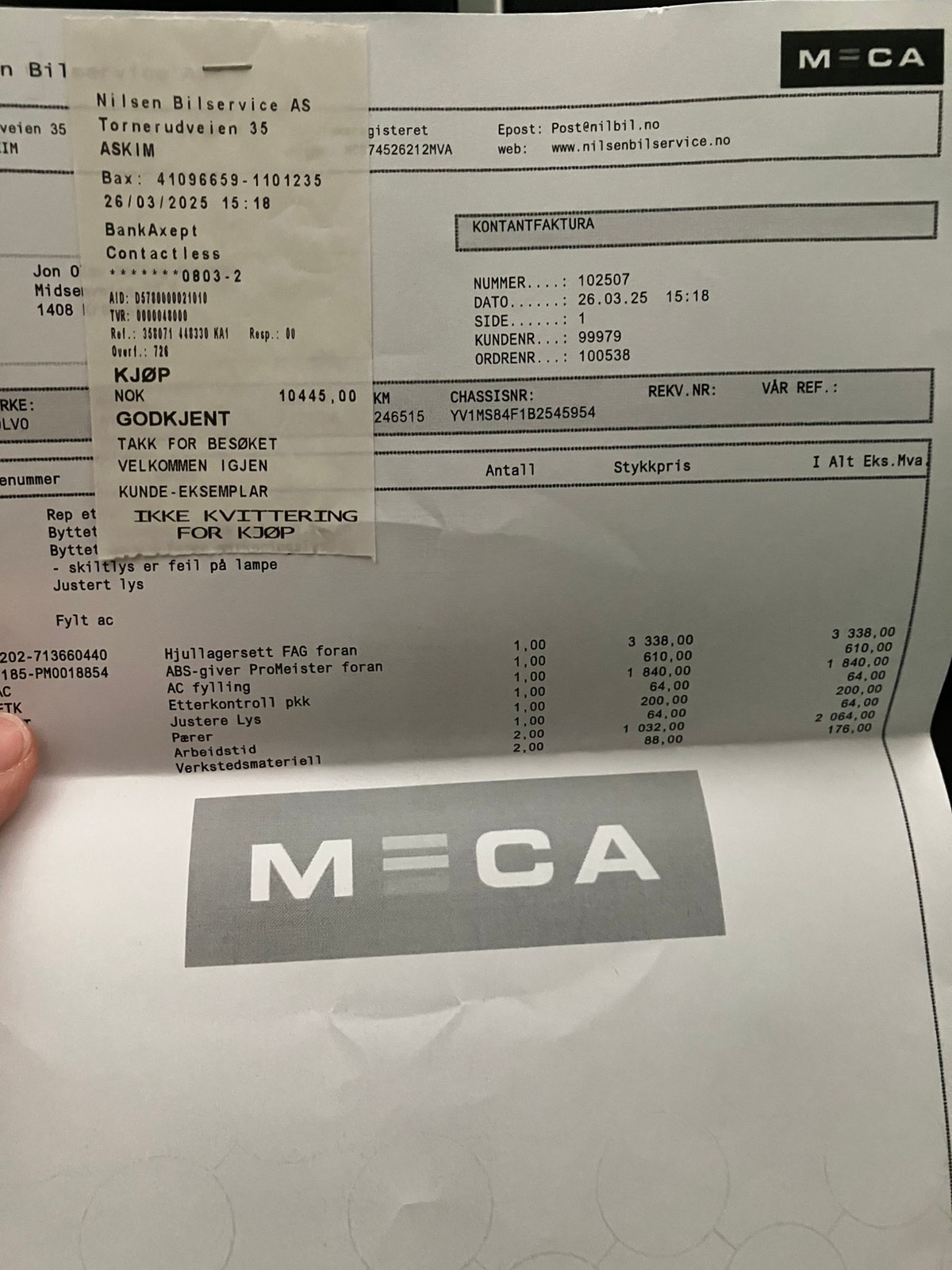 Volvo S40 DRIVe Manual, 6-trins, 115ps, 2011