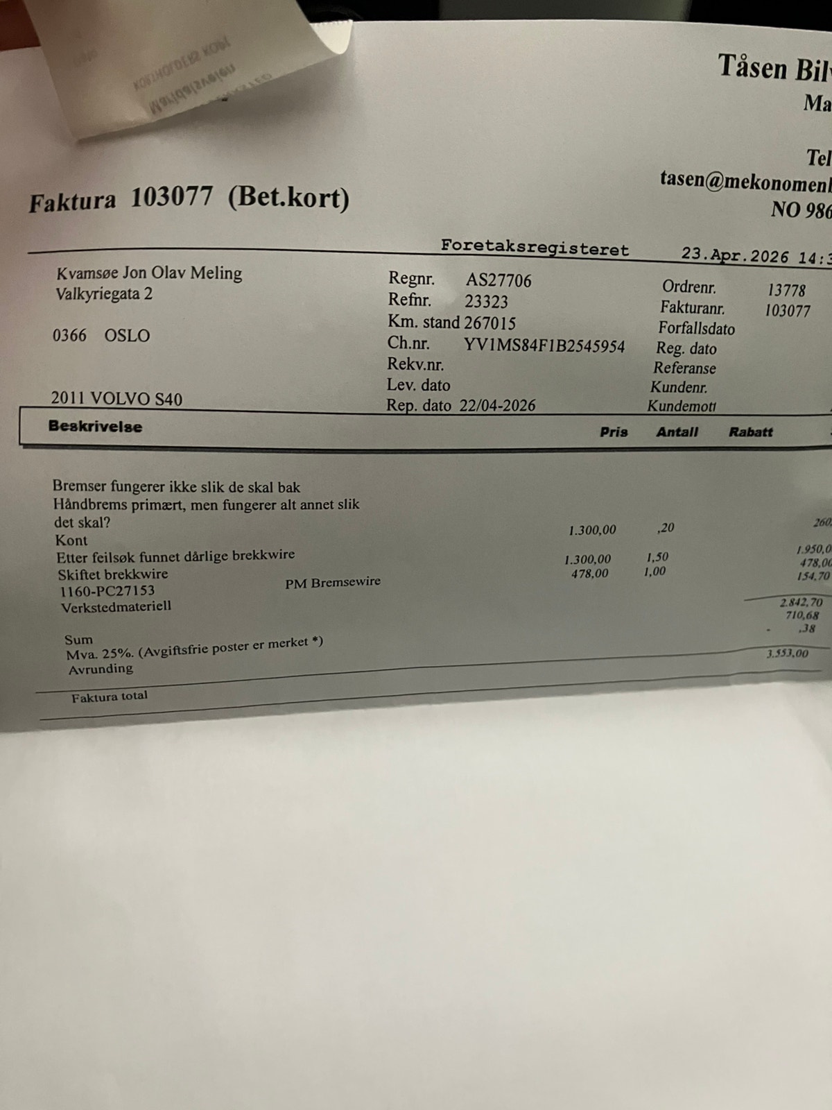 Volvo S40 DRIVe Manual, 6-trins, 115ps, 2011