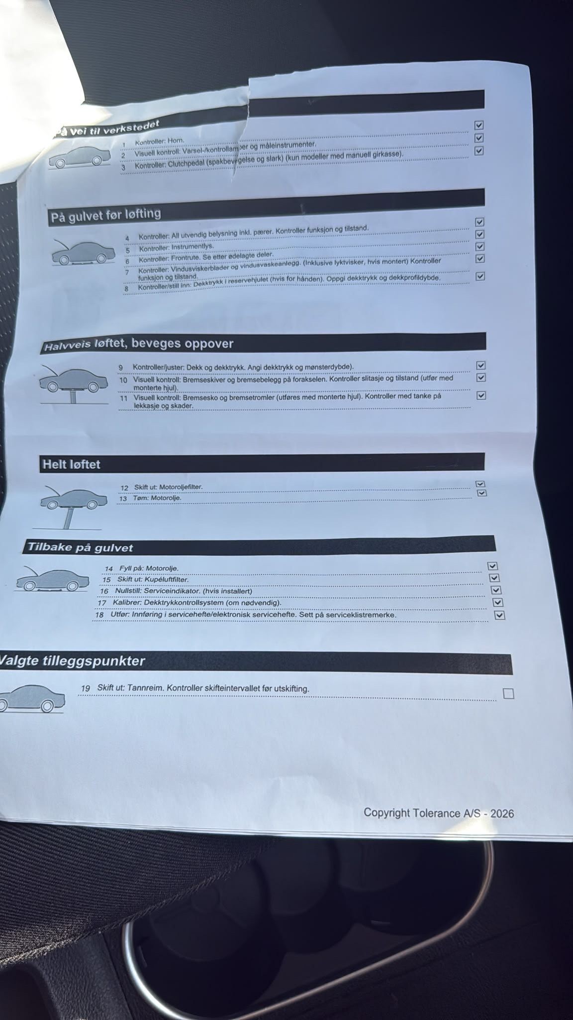 Ford B-Max 1.6 Ti-VCT Powershift, 105hp, 2015