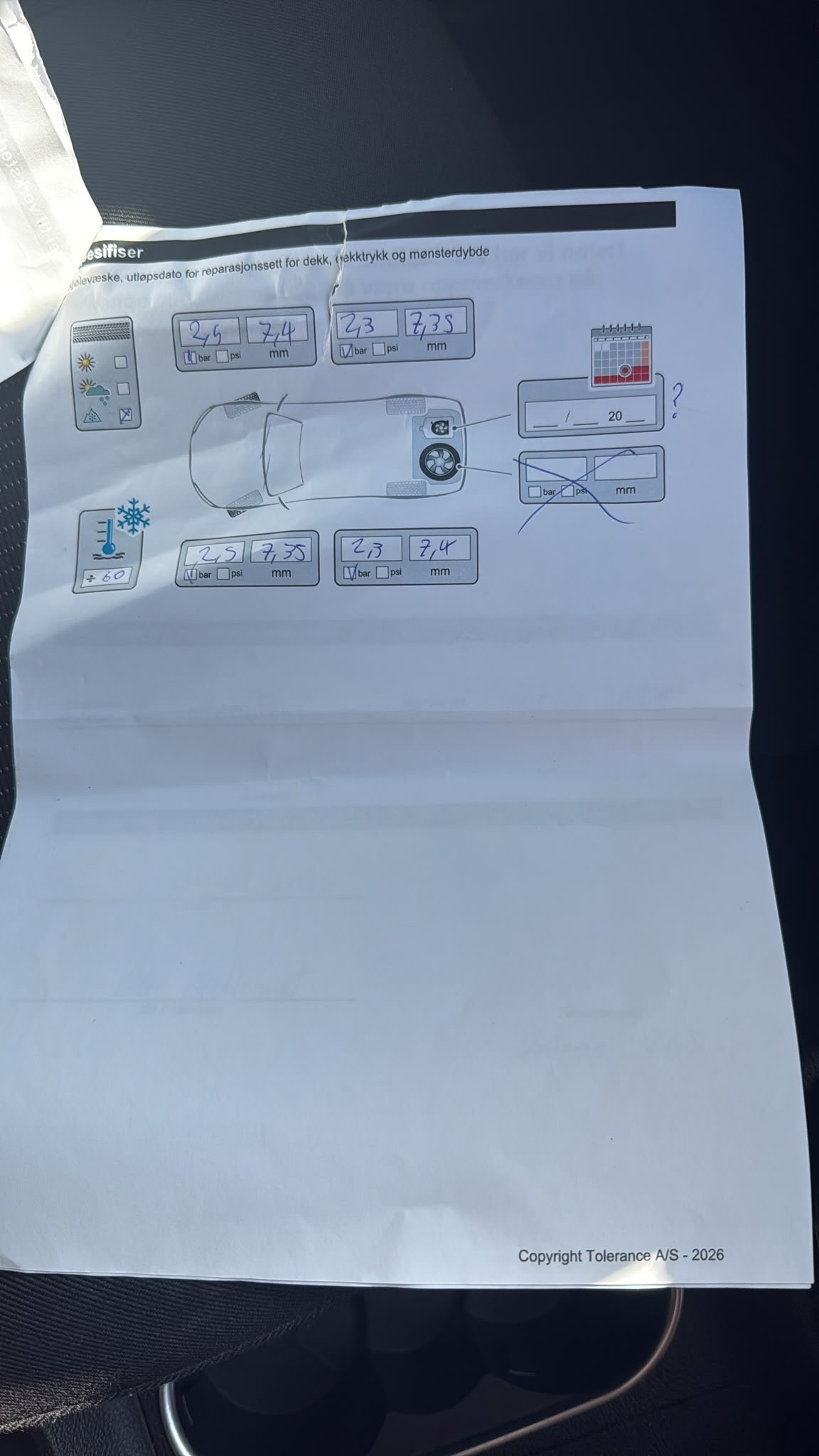 Ford B-Max 1.6 Ti-VCT Powershift, 105hp, 2015