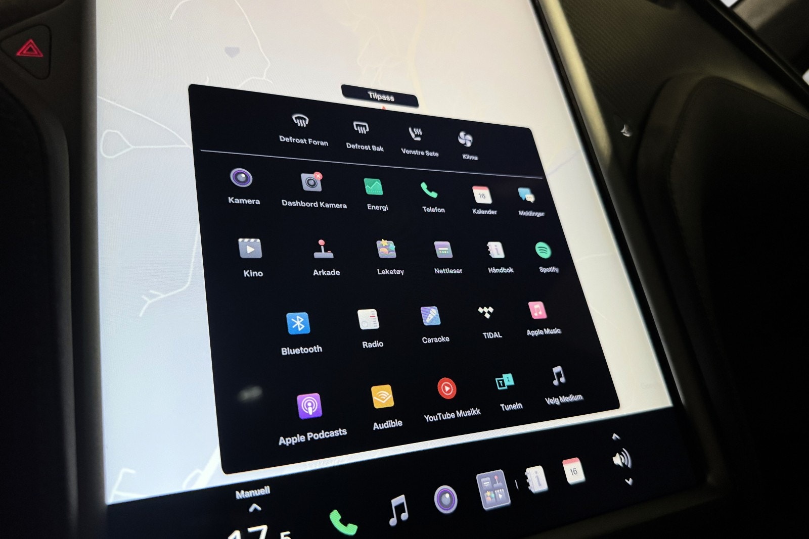 Tesla Model S 75D, 525ps, 2018