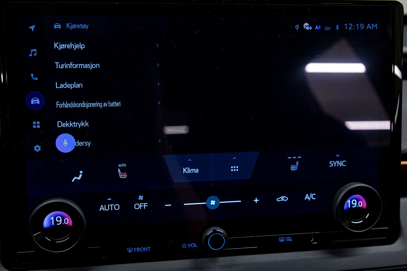 Subaru Uncharted Standard Range 57.7 kWh, 224hp, 2026
