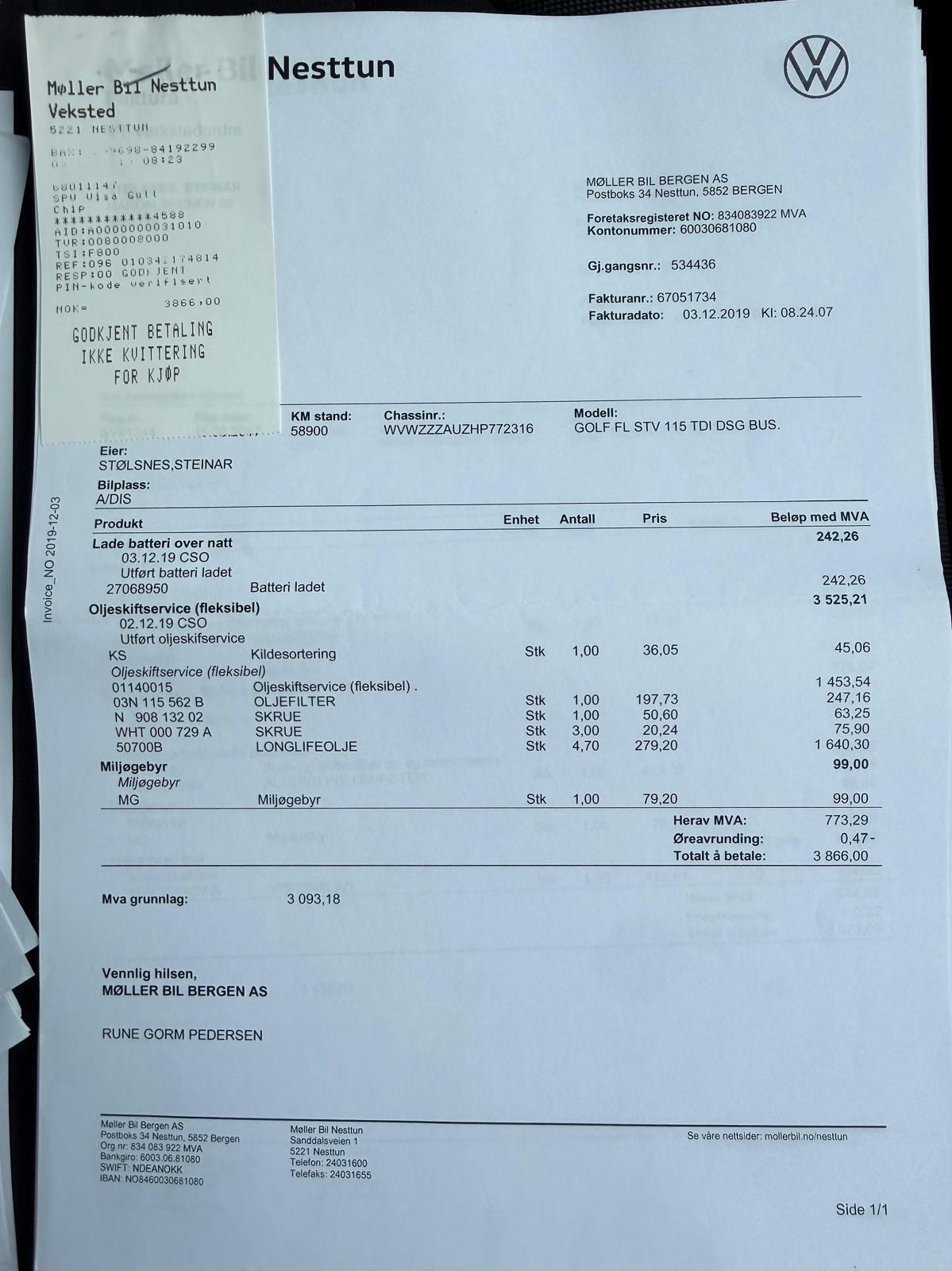 Volkswagen Golf Variant 1.6 TDI DPF BMT DSG Sequential, 116hp, 2017
