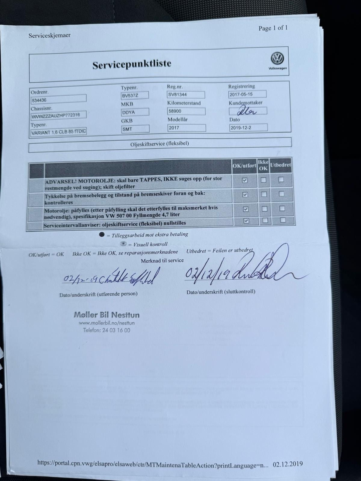 Volkswagen Golf Variant 1.6 TDI DPF BMT DSG Sequential, 116hp, 2017