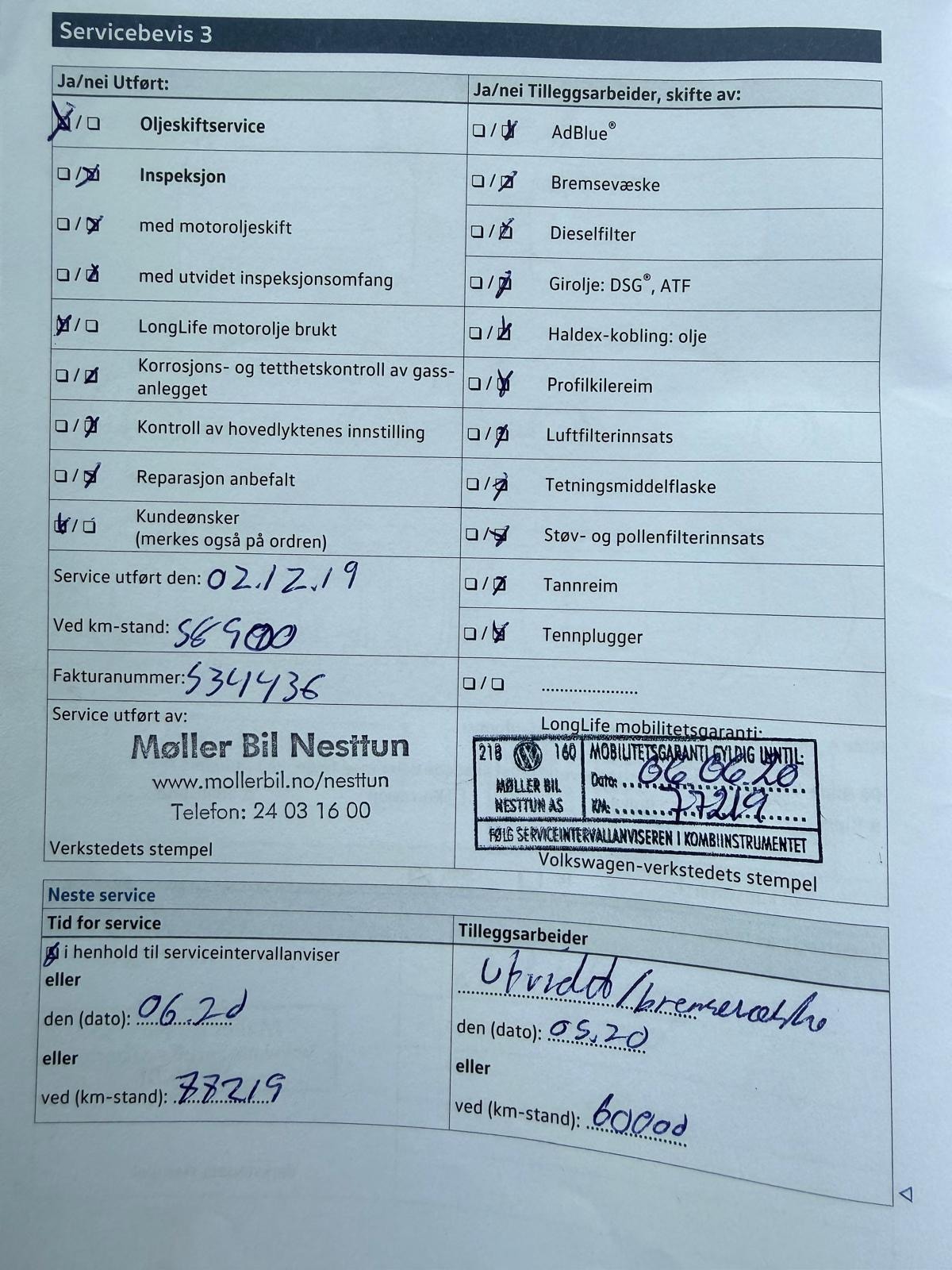 Volkswagen Golf Variant 1.6 TDI DPF BMT DSG Sequential, 116hp, 2017